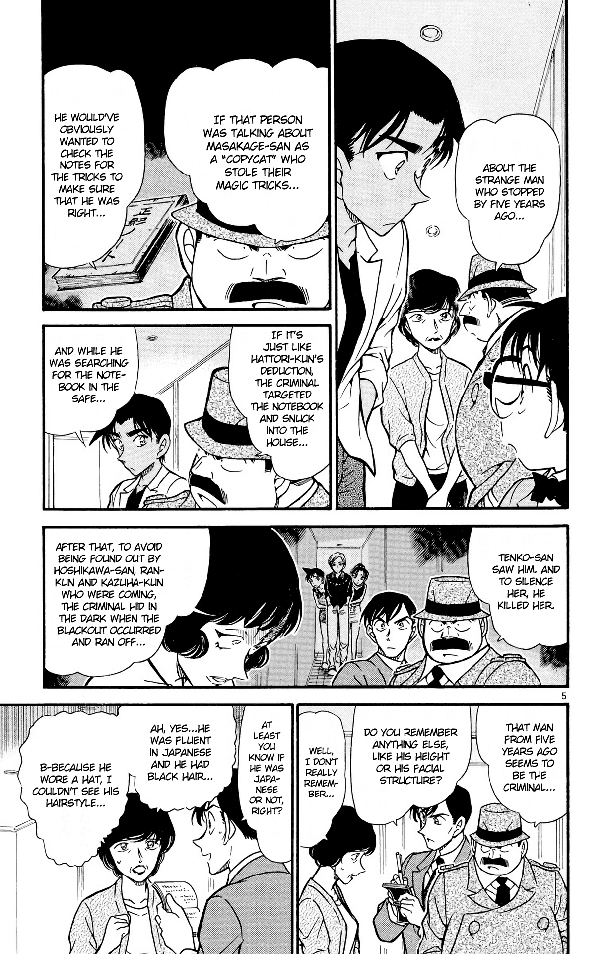 Detective Conan Chapter 489 page 6 - Chapter 489: The Magician's Mansion