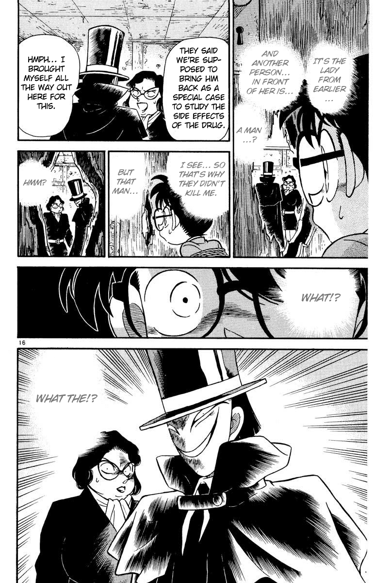 Detective Conan Chapter 49 page 17 - Chapter 49: An Unfamiliar Visitor