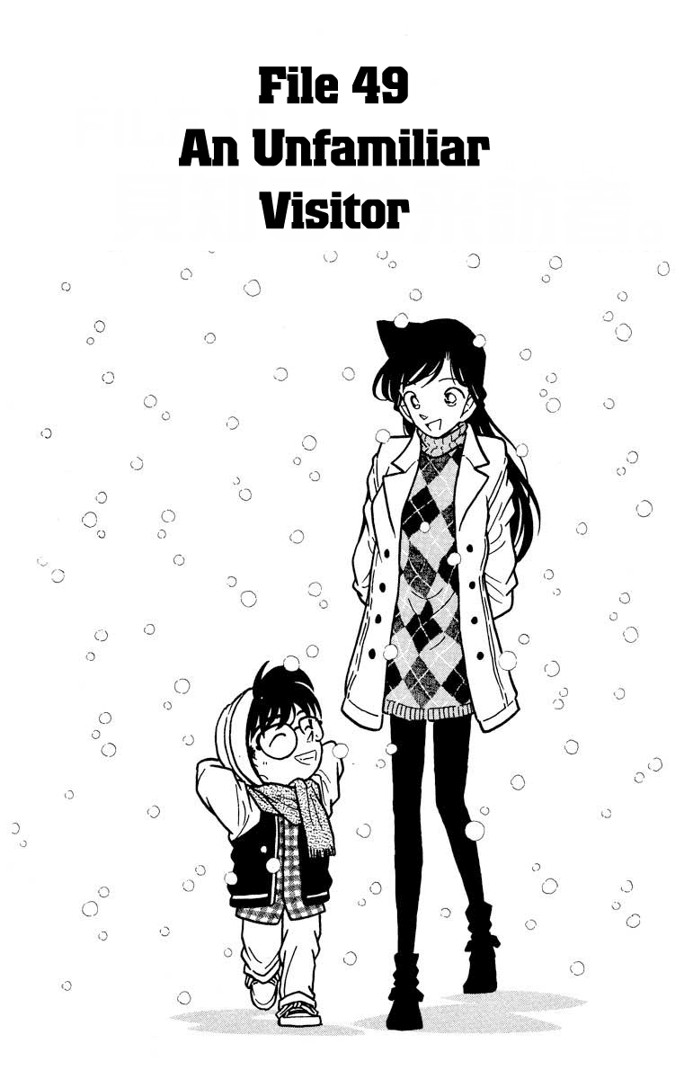 Detective Conan Chapter 49 page 2 - Chapter 49: An Unfamiliar Visitor
