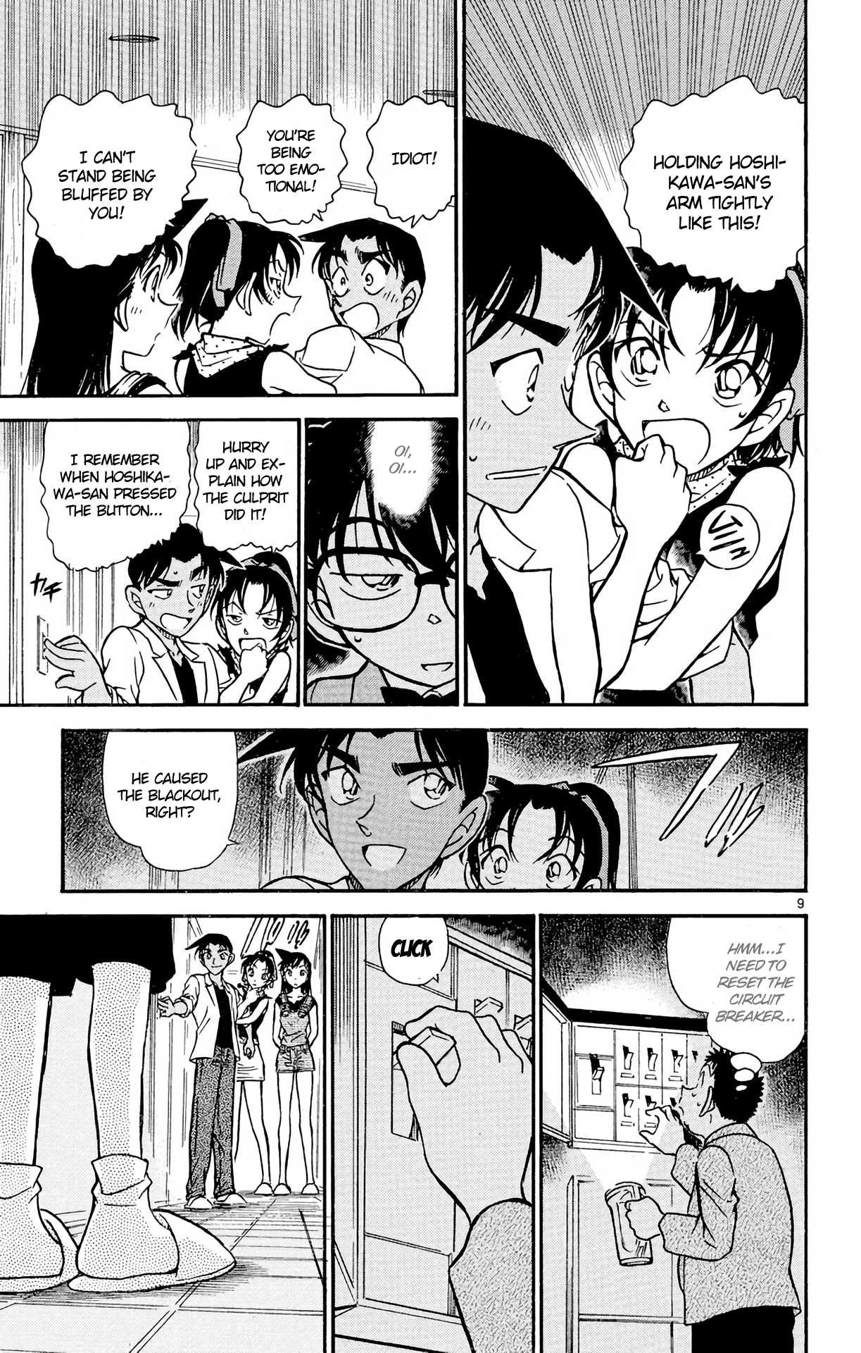 Detective Conan Chapter 490 page 10 - Chapter 490: Disqualified Magician