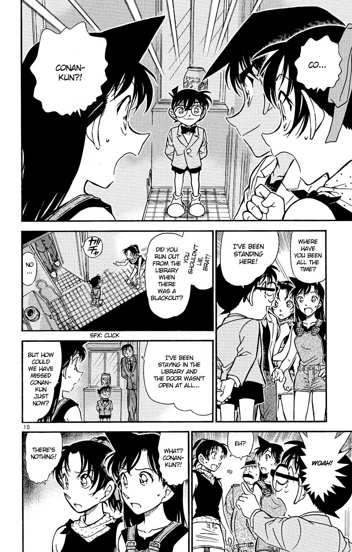 Detective Conan Chapter 490 page 11 - Chapter 490: Disqualified Magician