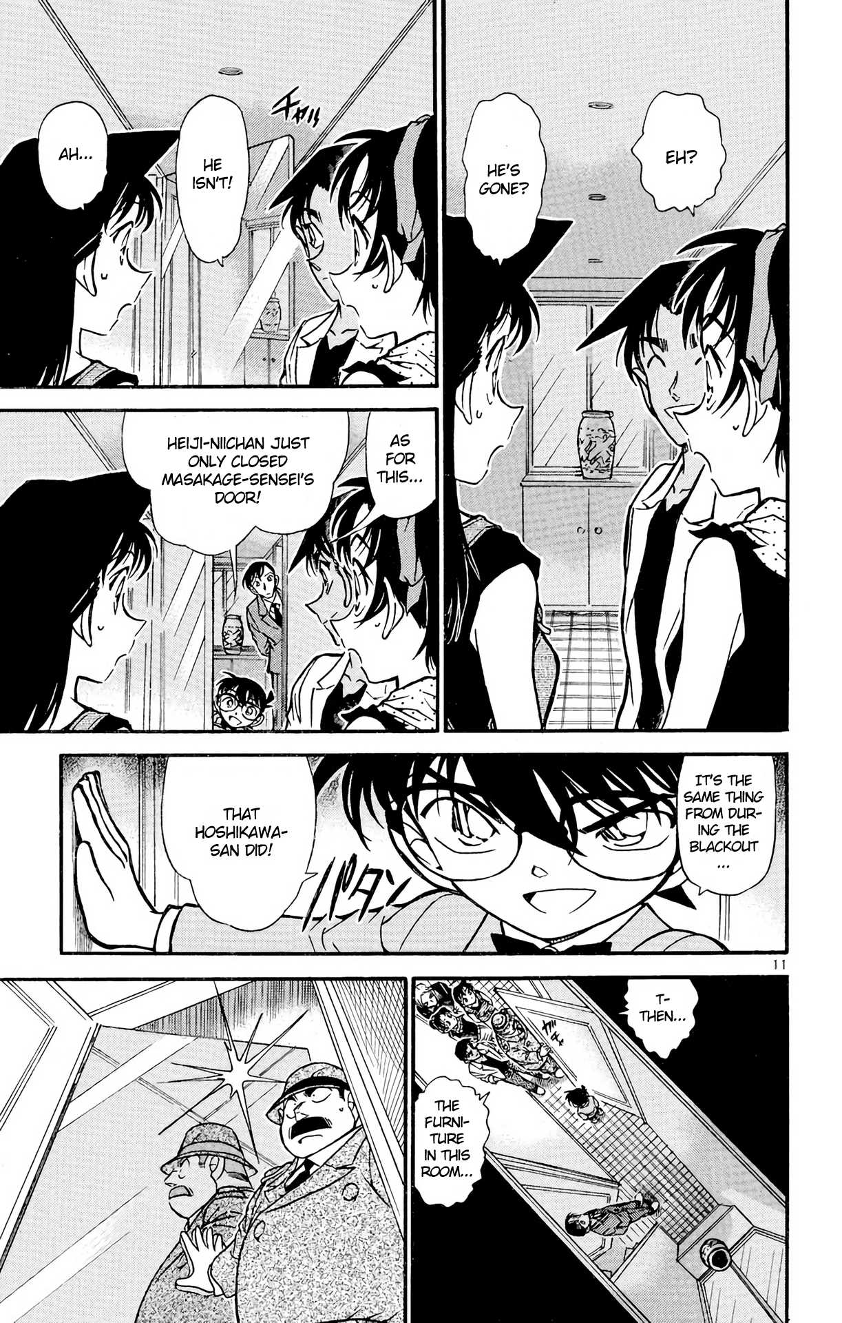 Detective Conan Chapter 490 page 12 - Chapter 490: Disqualified Magician