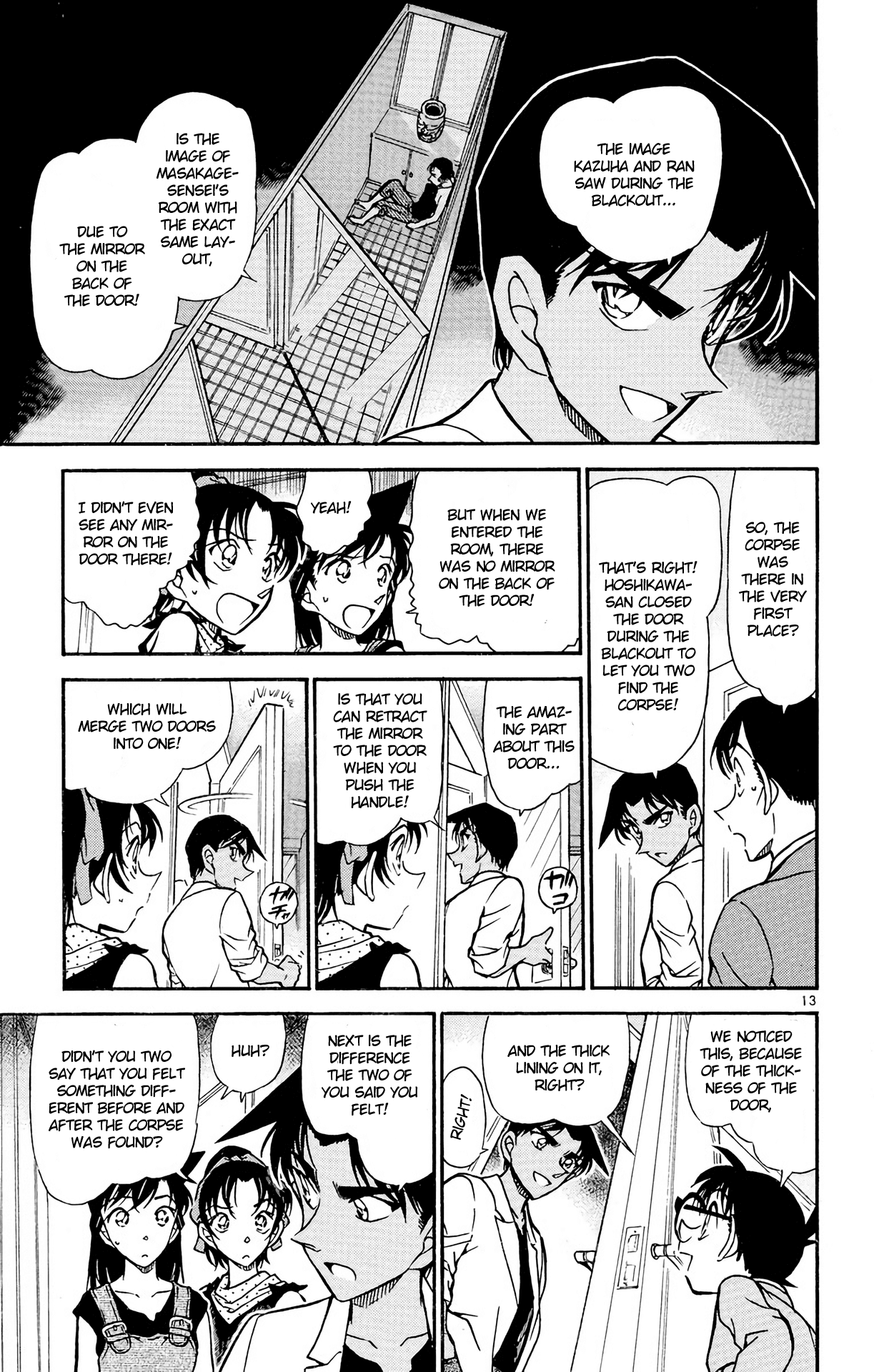 Detective Conan Chapter 490 page 14 - Chapter 490: Disqualified Magician