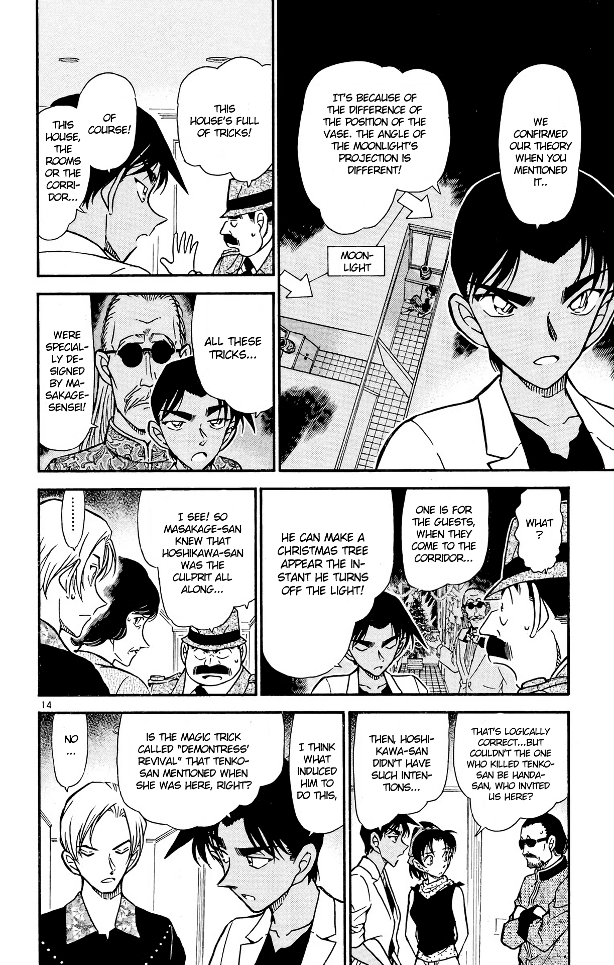 Detective Conan Chapter 490 page 15 - Chapter 490: Disqualified Magician