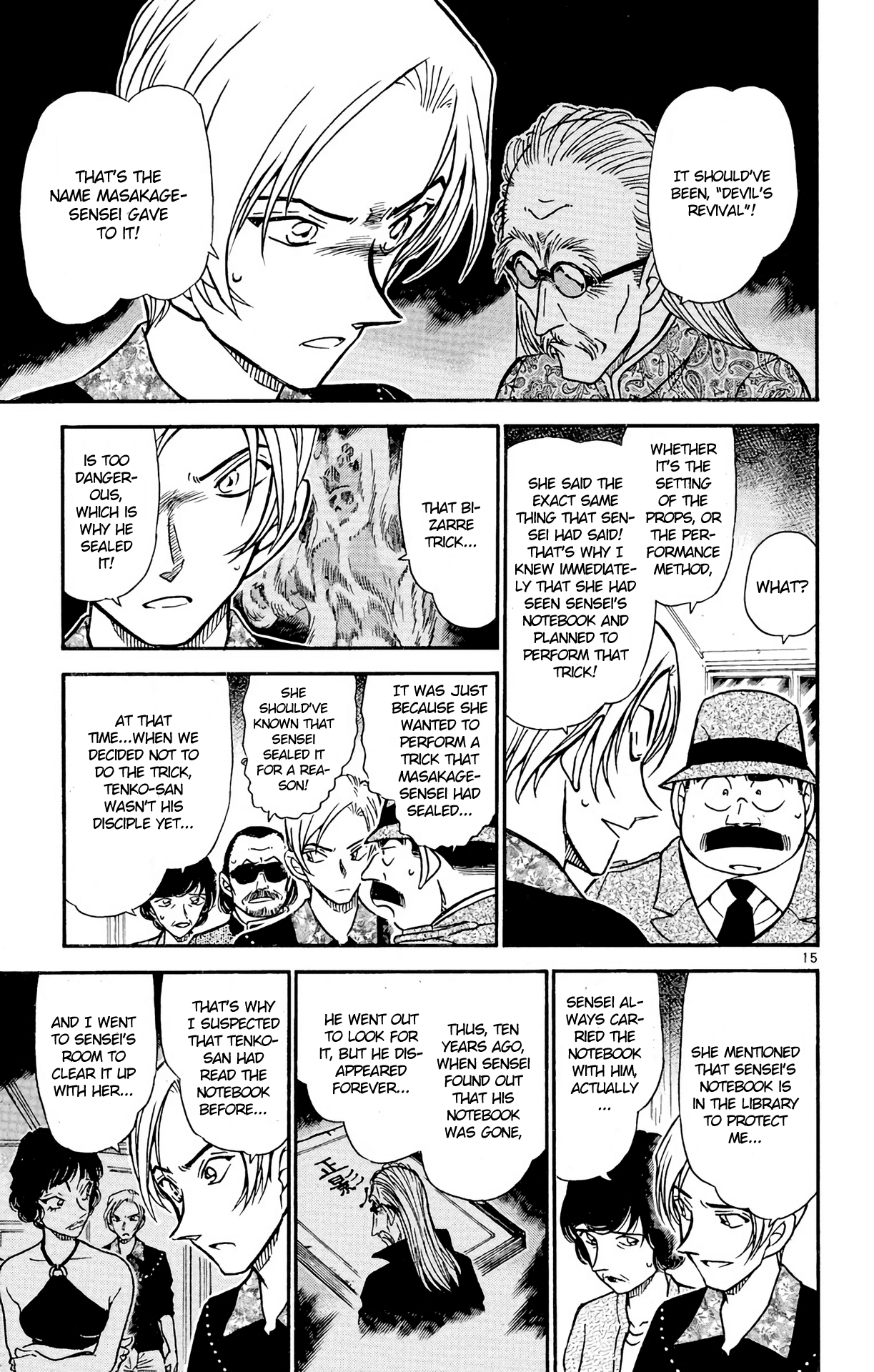 Detective Conan Chapter 490 page 16 - Chapter 490: Disqualified Magician