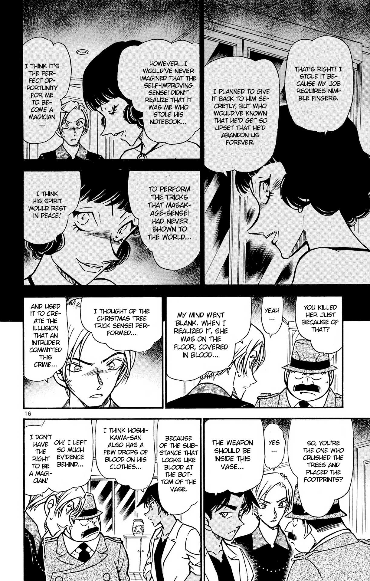 Detective Conan Chapter 490 page 17 - Chapter 490: Disqualified Magician