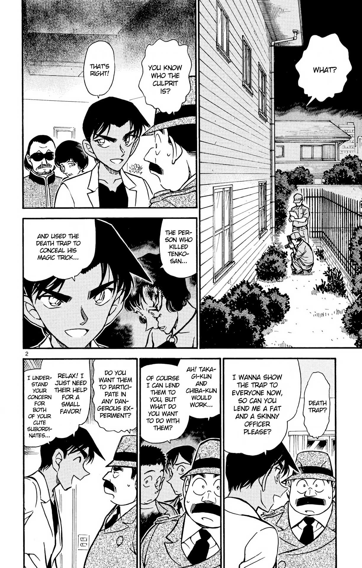 Detective Conan Chapter 490 page 3 - Chapter 490: Disqualified Magician