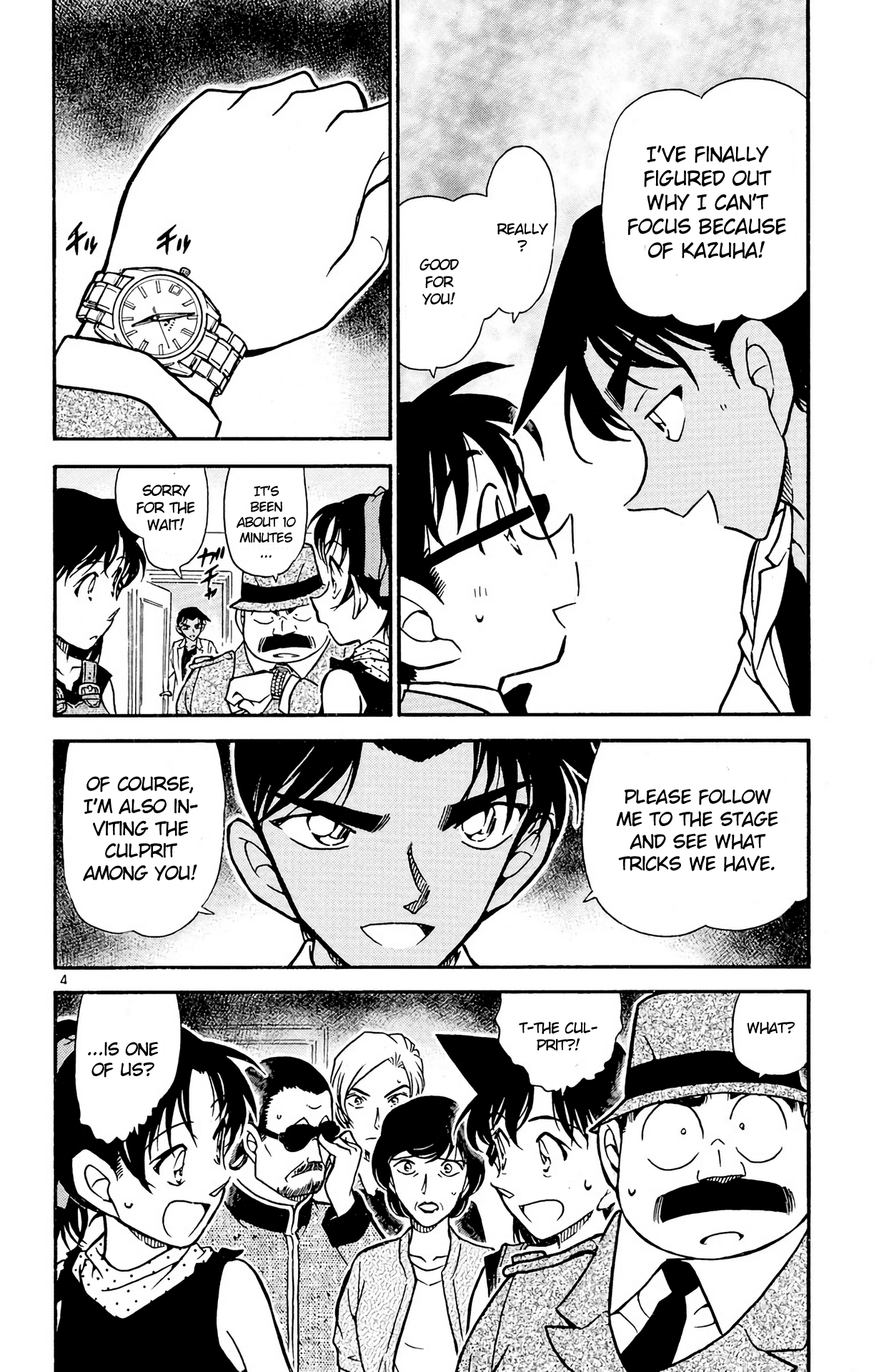 Detective Conan Chapter 490 page 5 - Chapter 490: Disqualified Magician