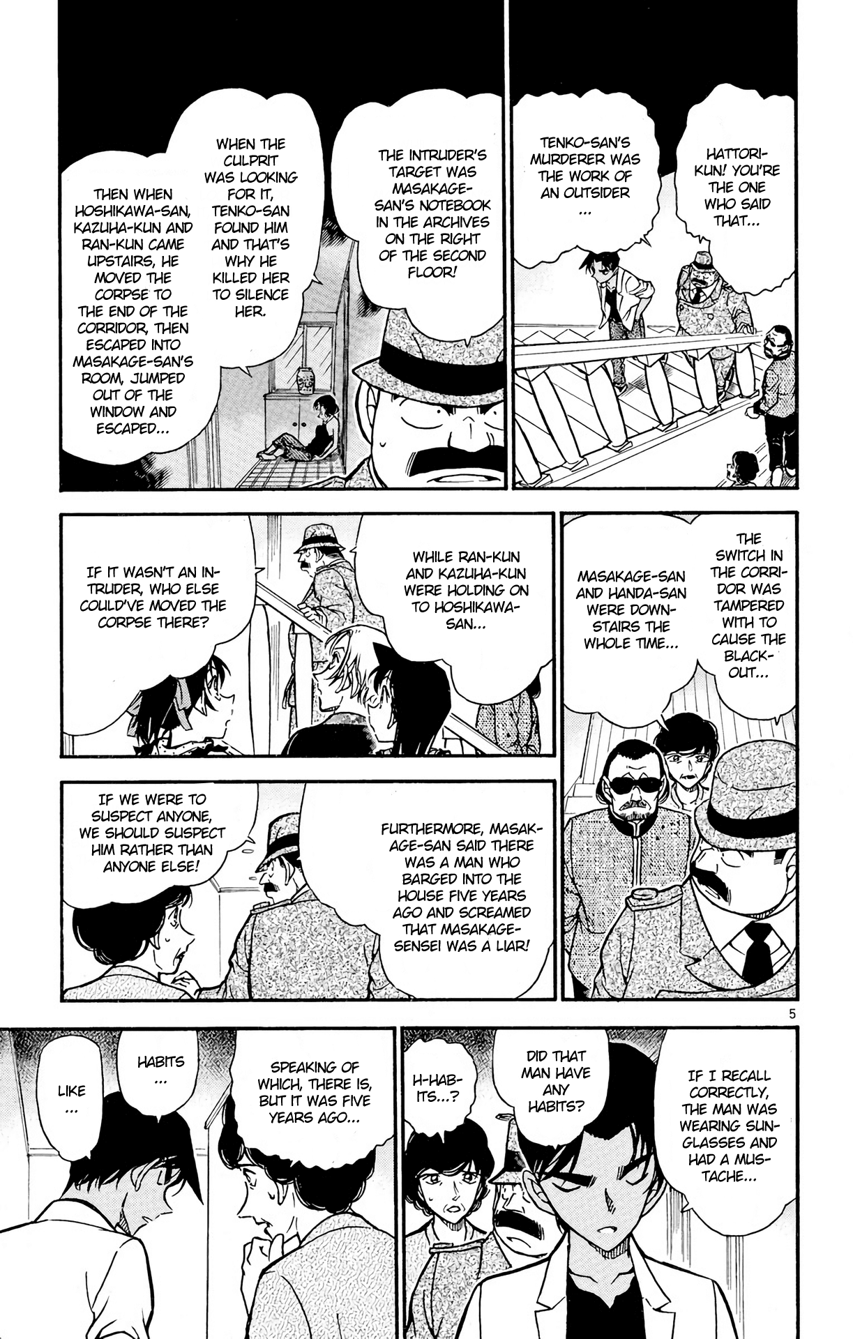 Detective Conan Chapter 490 page 6 - Chapter 490: Disqualified Magician