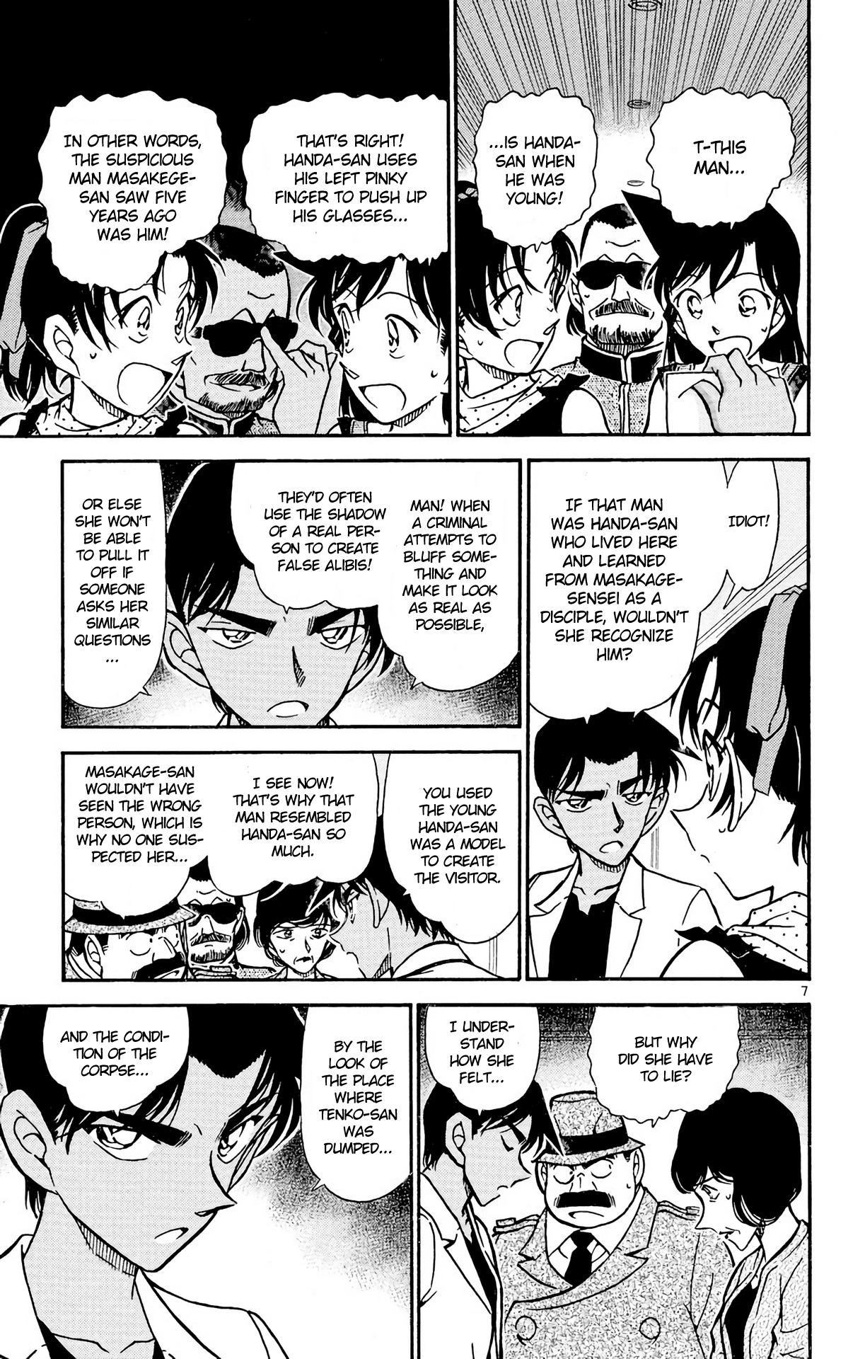 Detective Conan Chapter 490 page 8 - Chapter 490: Disqualified Magician