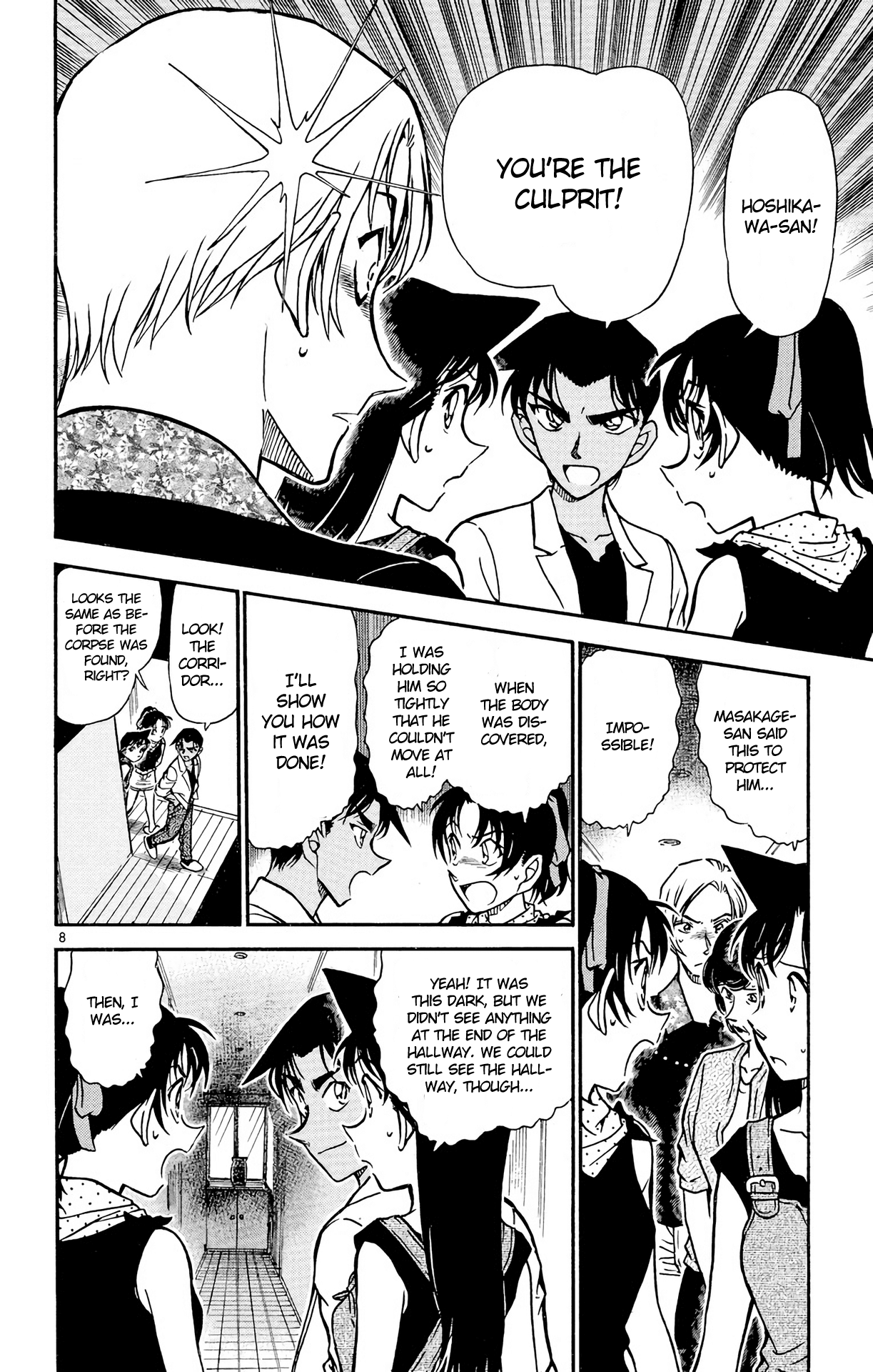 Detective Conan Chapter 490 page 9 - Chapter 490: Disqualified Magician