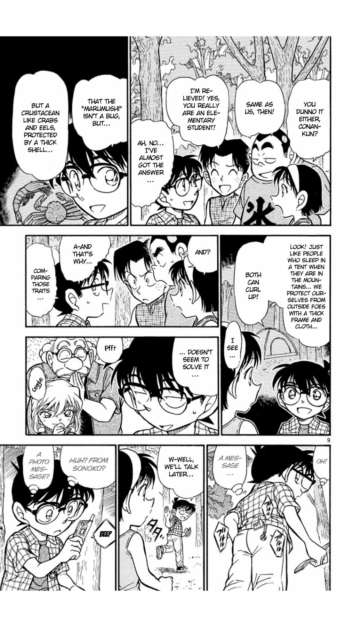 Detective Conan Chapter 491 page 10 - Chapter 491: The Summer Break's Cipher