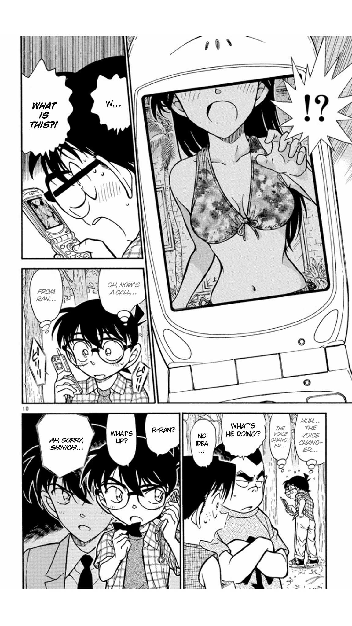 Detective Conan Chapter 491 page 11 - Chapter 491: The Summer Break's Cipher