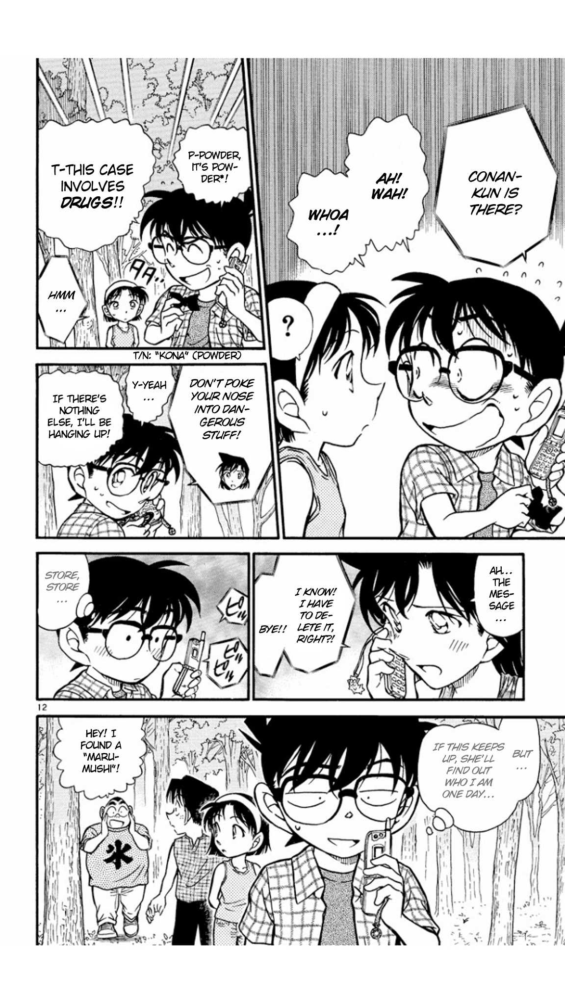 Detective Conan Chapter 491 page 13 - Chapter 491: The Summer Break's Cipher