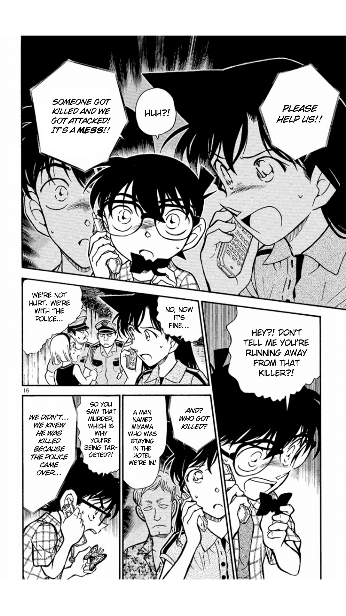 Detective Conan Chapter 491 page 17 - Chapter 491: The Summer Break's Cipher