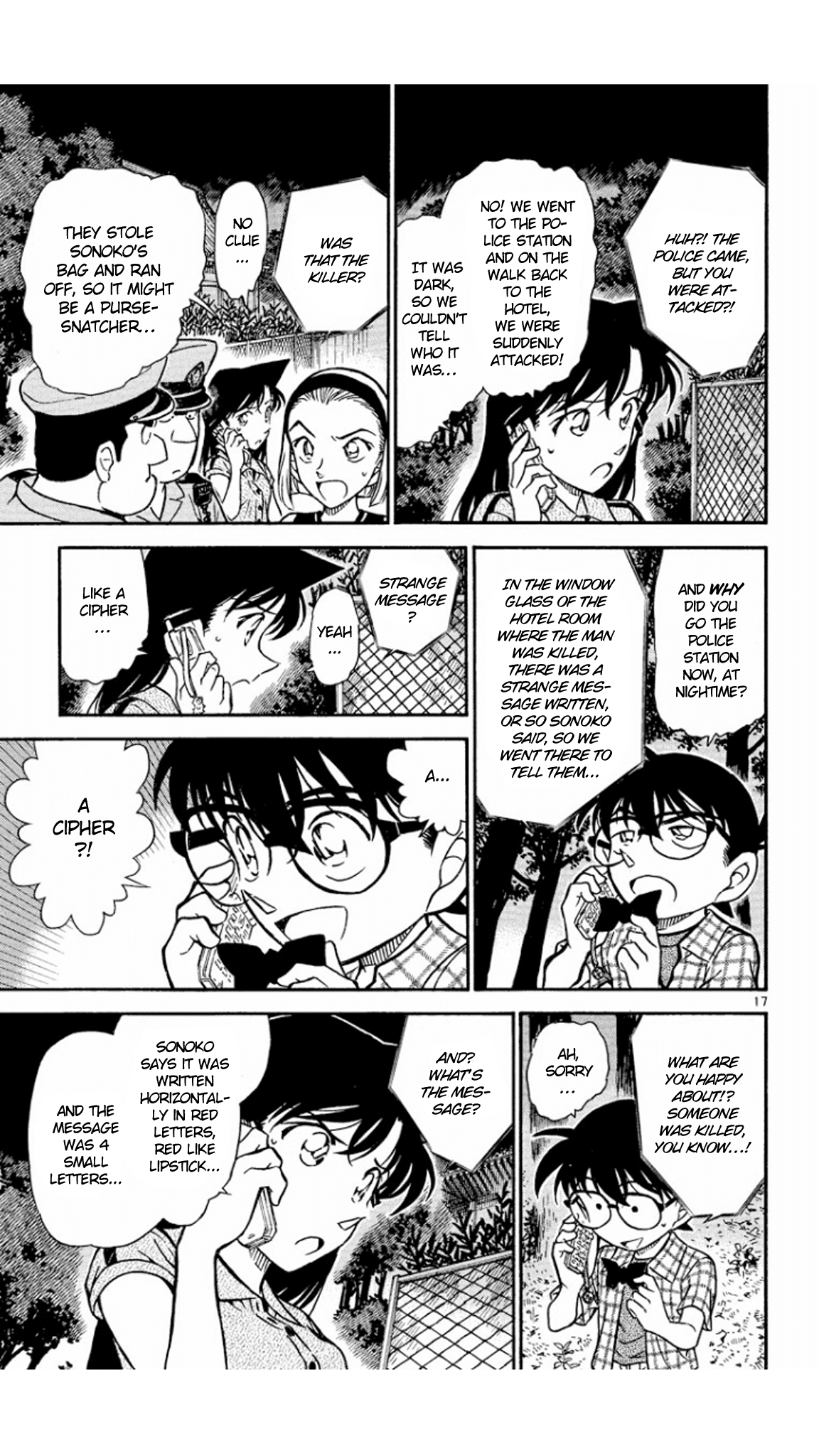 Detective Conan Chapter 491 page 18 - Chapter 491: The Summer Break's Cipher