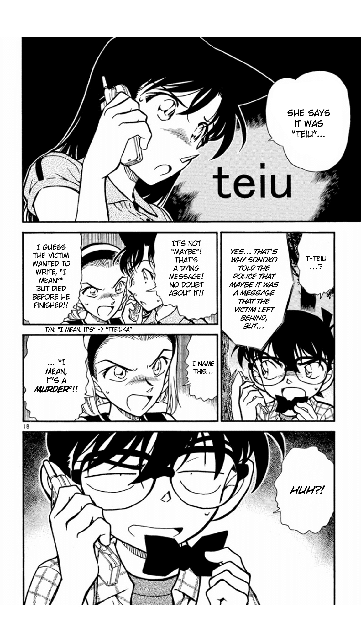 Detective Conan Chapter 491 page 19 - Chapter 491: The Summer Break's Cipher