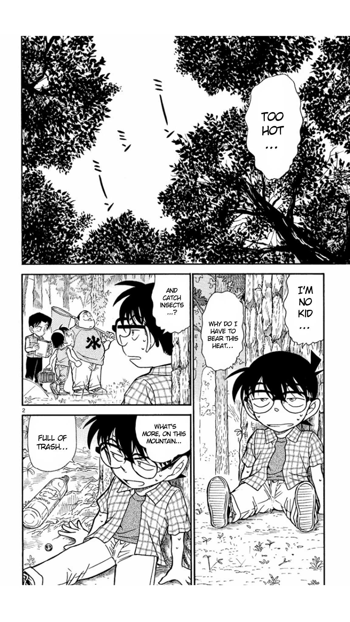 Detective Conan Chapter 491 page 3 - Chapter 491: The Summer Break's Cipher