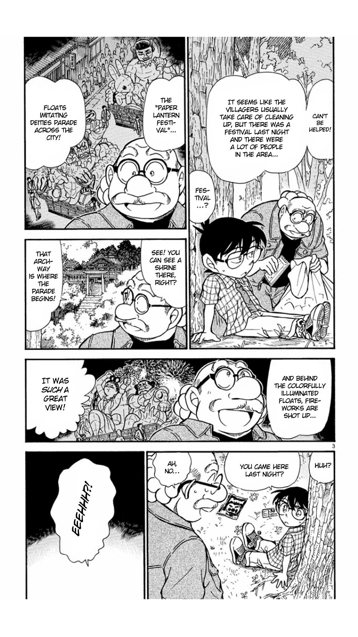 Detective Conan Chapter 491 page 4 - Chapter 491: The Summer Break's Cipher