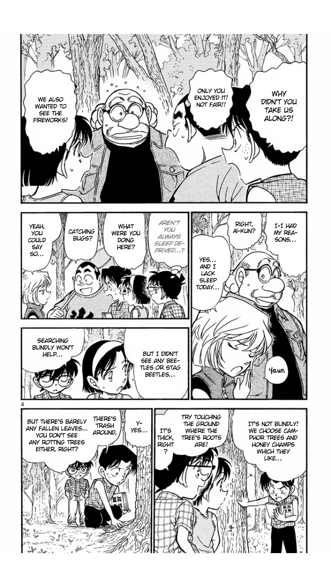 Detective Conan Chapter 491 page 5 - Chapter 491: The Summer Break's Cipher