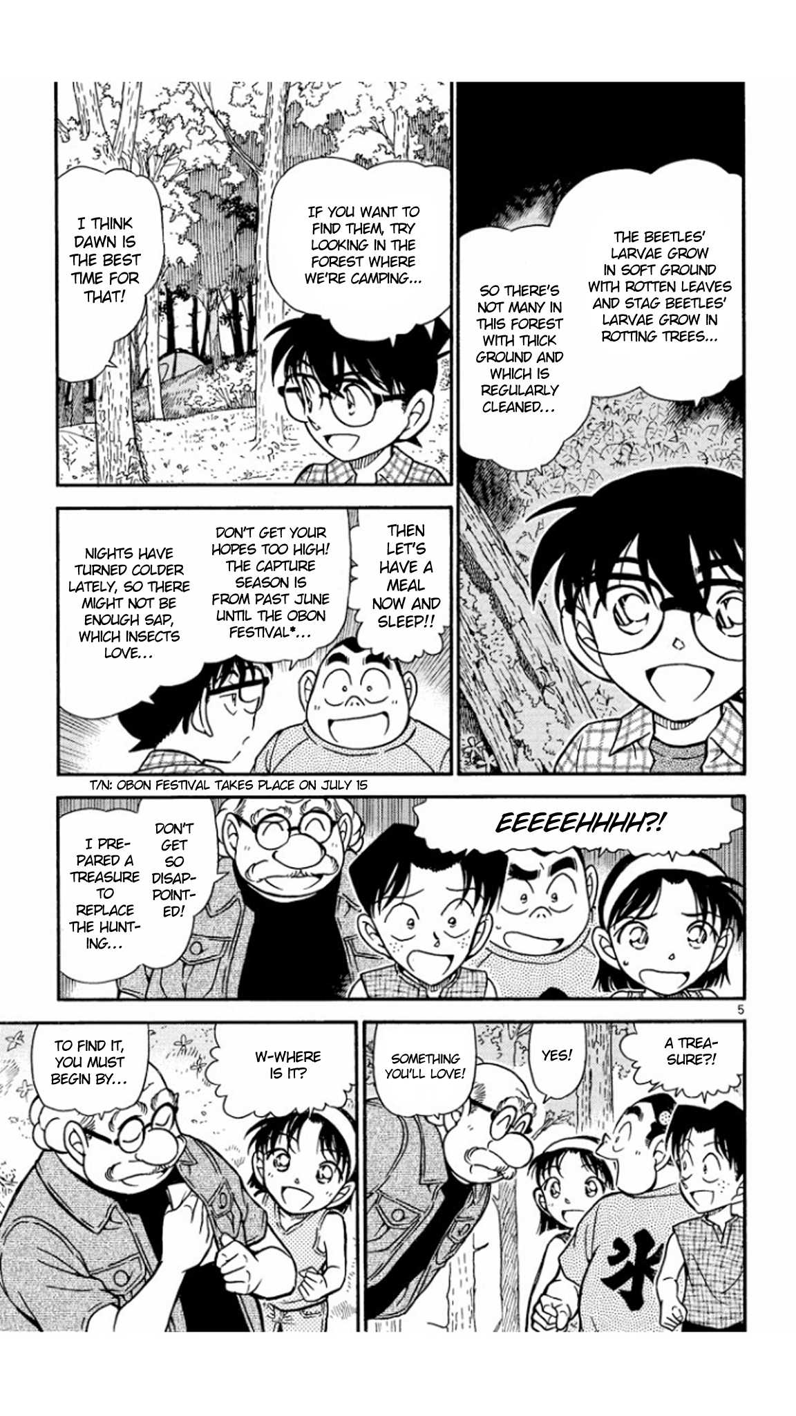 Detective Conan Chapter 491 page 6 - Chapter 491: The Summer Break's Cipher