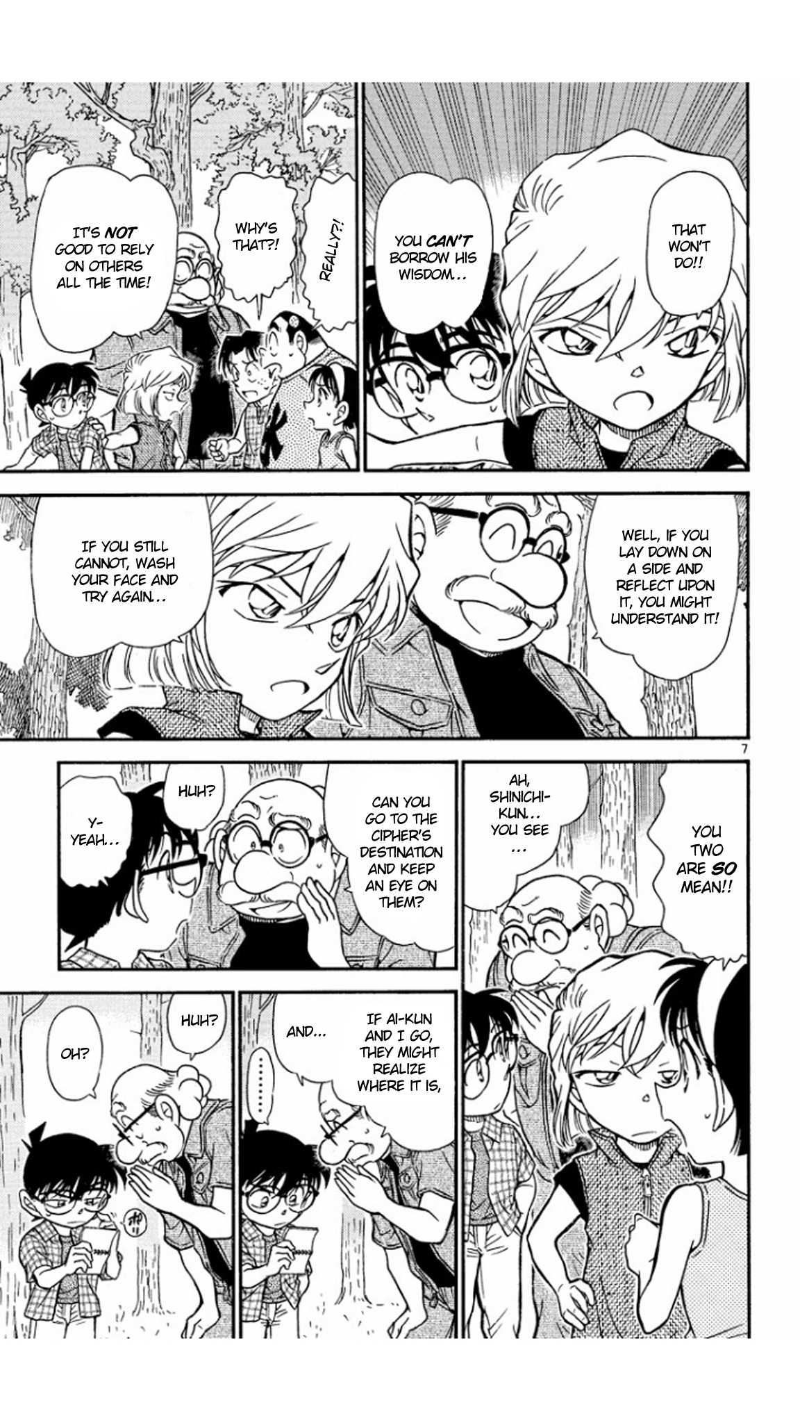 Detective Conan Chapter 491 page 8 - Chapter 491: The Summer Break's Cipher