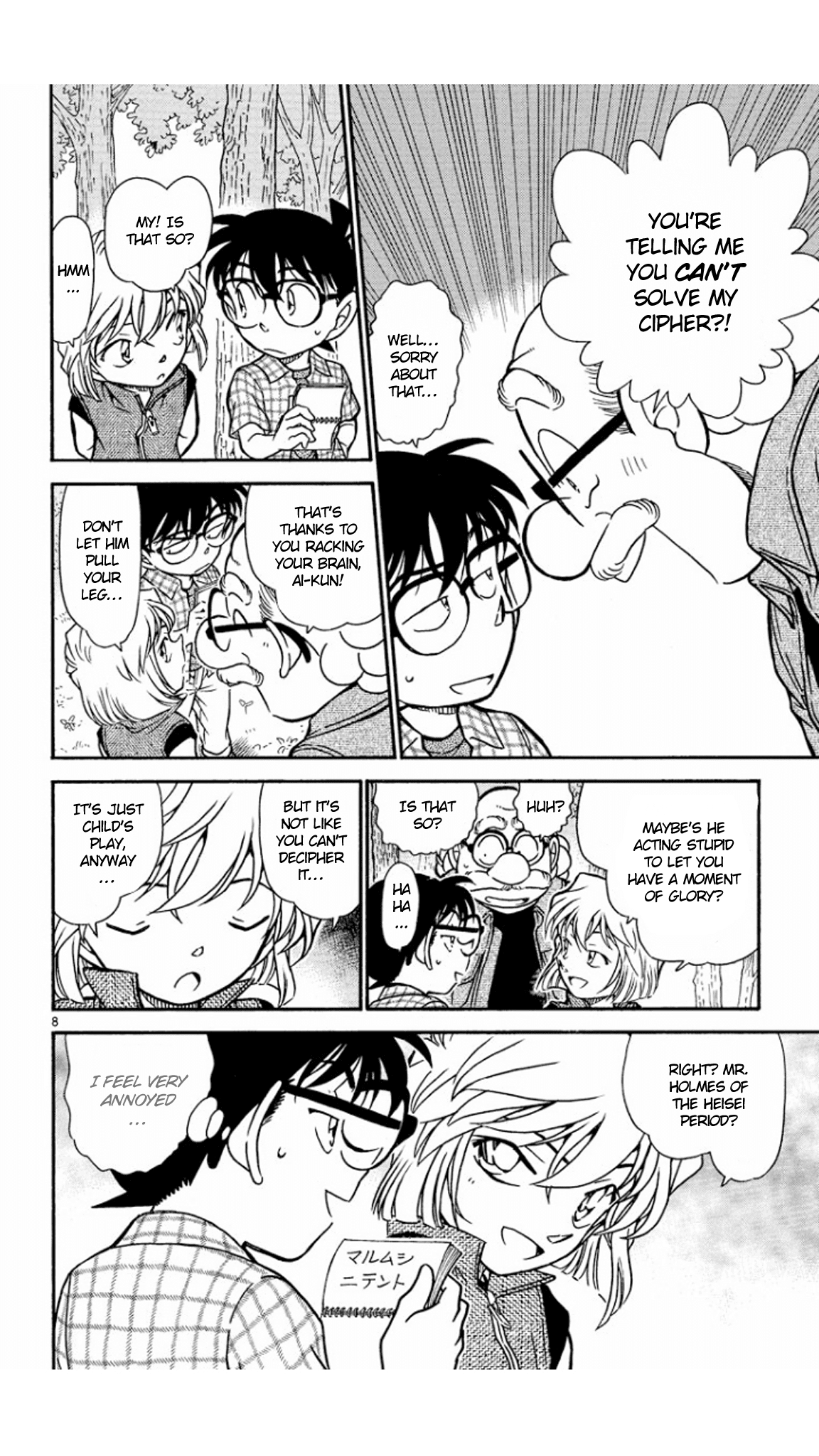 Detective Conan Chapter 491 page 9 - Chapter 491: The Summer Break's Cipher
