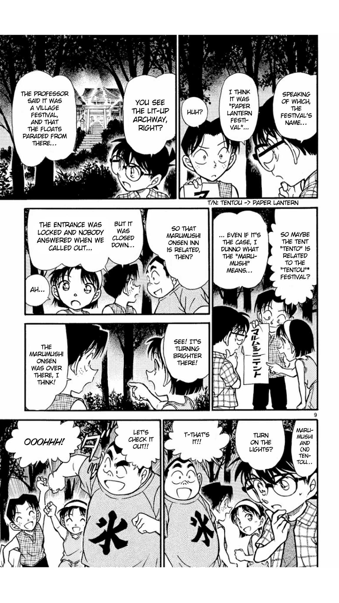 Detective Conan Chapter 492 page 10 - Chapter 492: Lie Down & Wash Your Face!