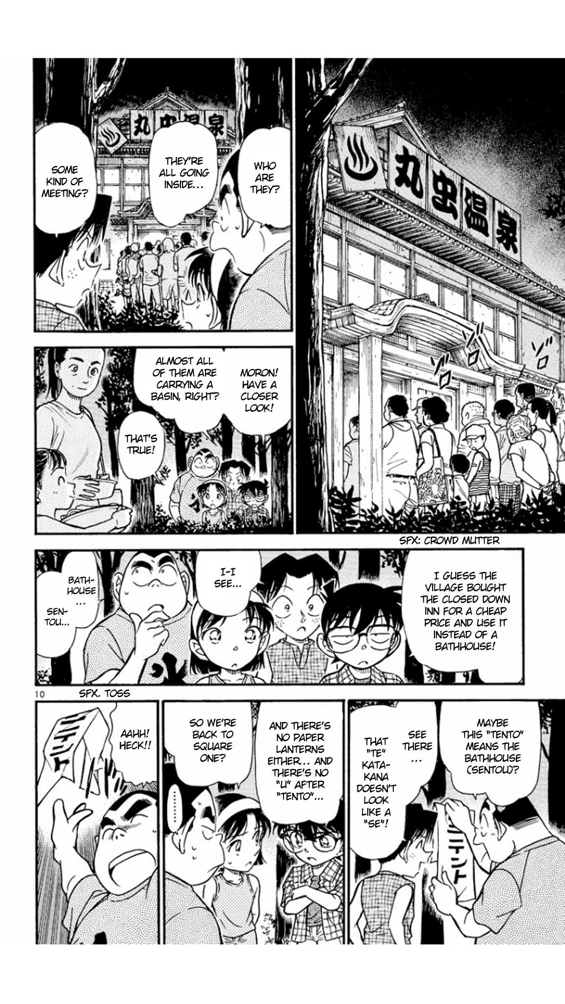 Detective Conan Chapter 492 page 11 - Chapter 492: Lie Down & Wash Your Face!