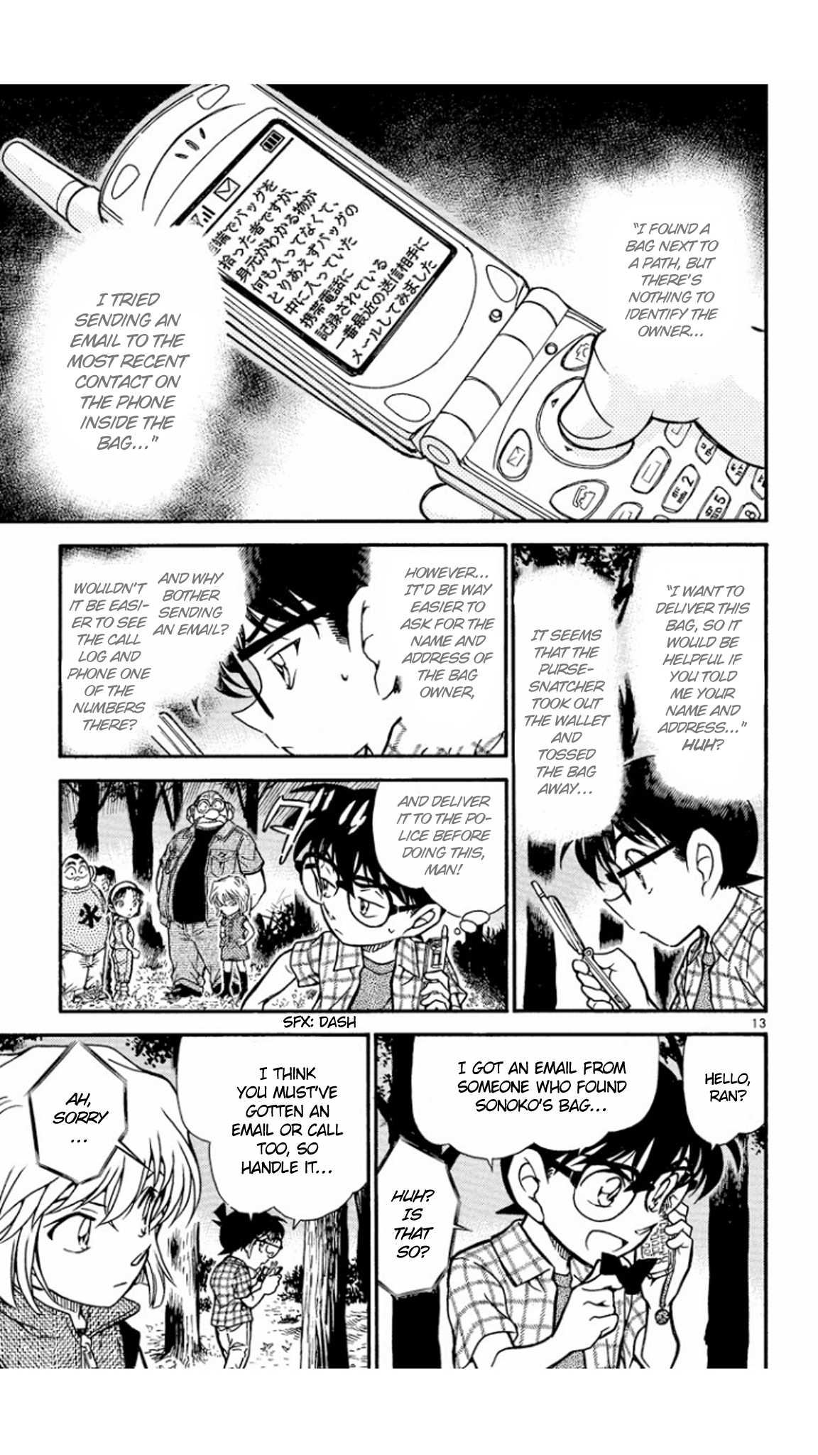 Detective Conan Chapter 492 page 14 - Chapter 492: Lie Down & Wash Your Face!