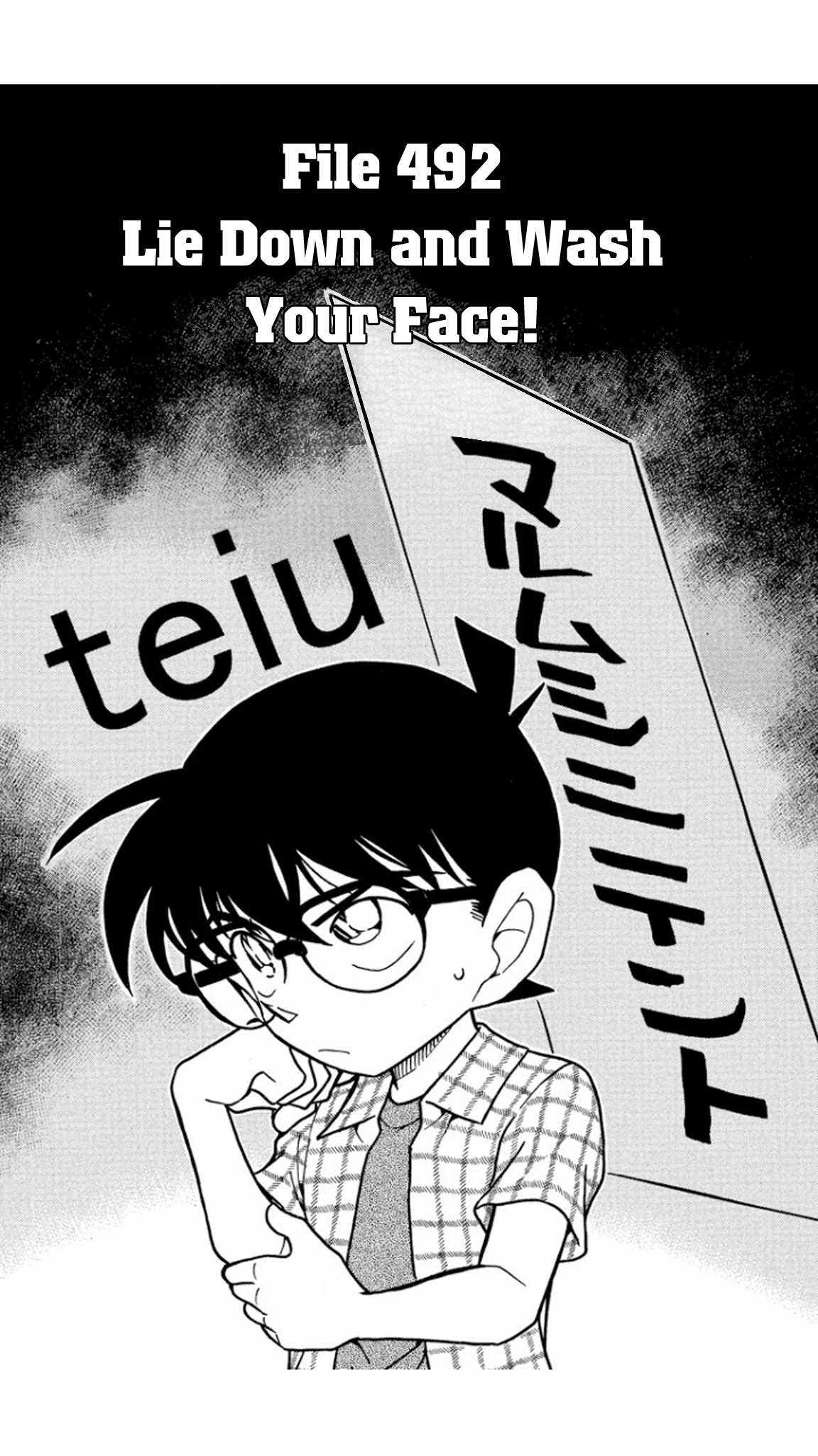Detective Conan Chapter 492 page 2 - Chapter 492: Lie Down & Wash Your Face!