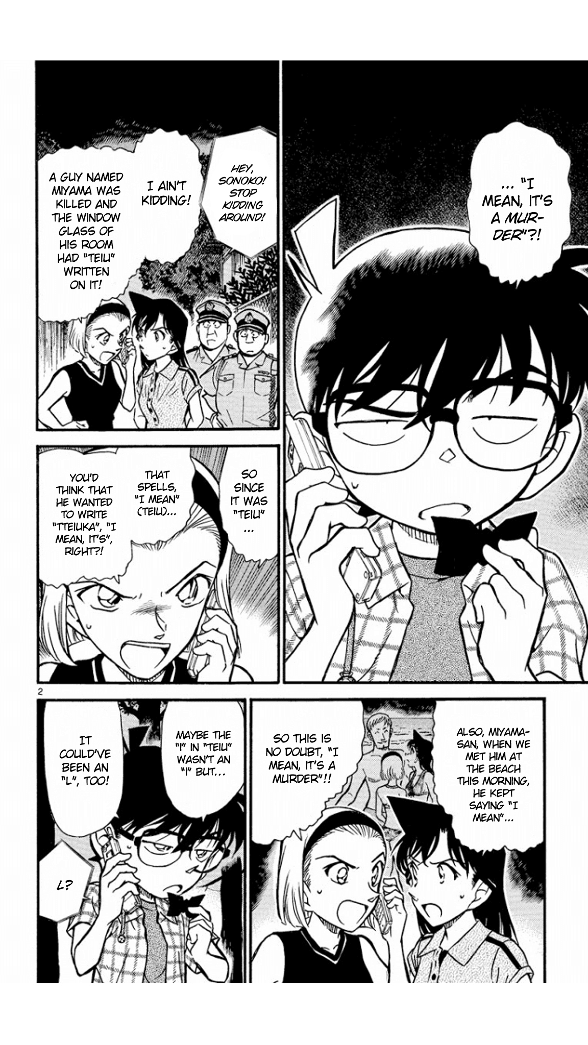 Detective Conan Chapter 492 page 3 - Chapter 492: Lie Down & Wash Your Face!