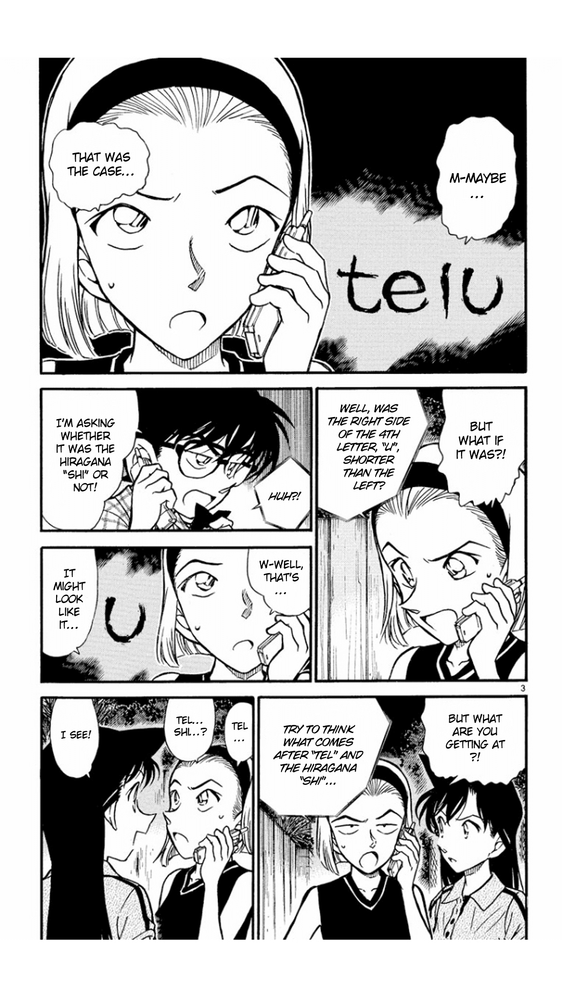 Detective Conan Chapter 492 page 4 - Chapter 492: Lie Down & Wash Your Face!