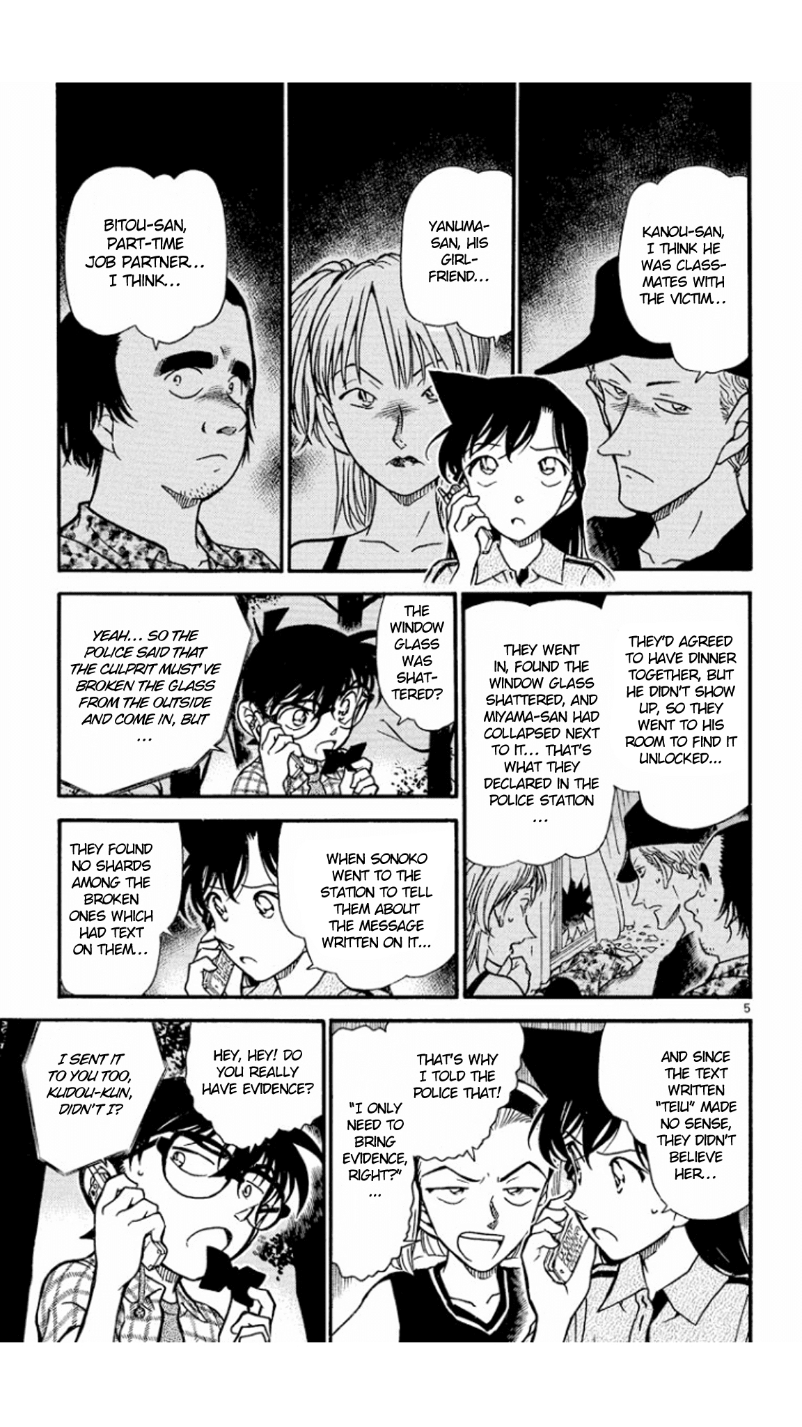 Detective Conan Chapter 492 page 6 - Chapter 492: Lie Down & Wash Your Face!
