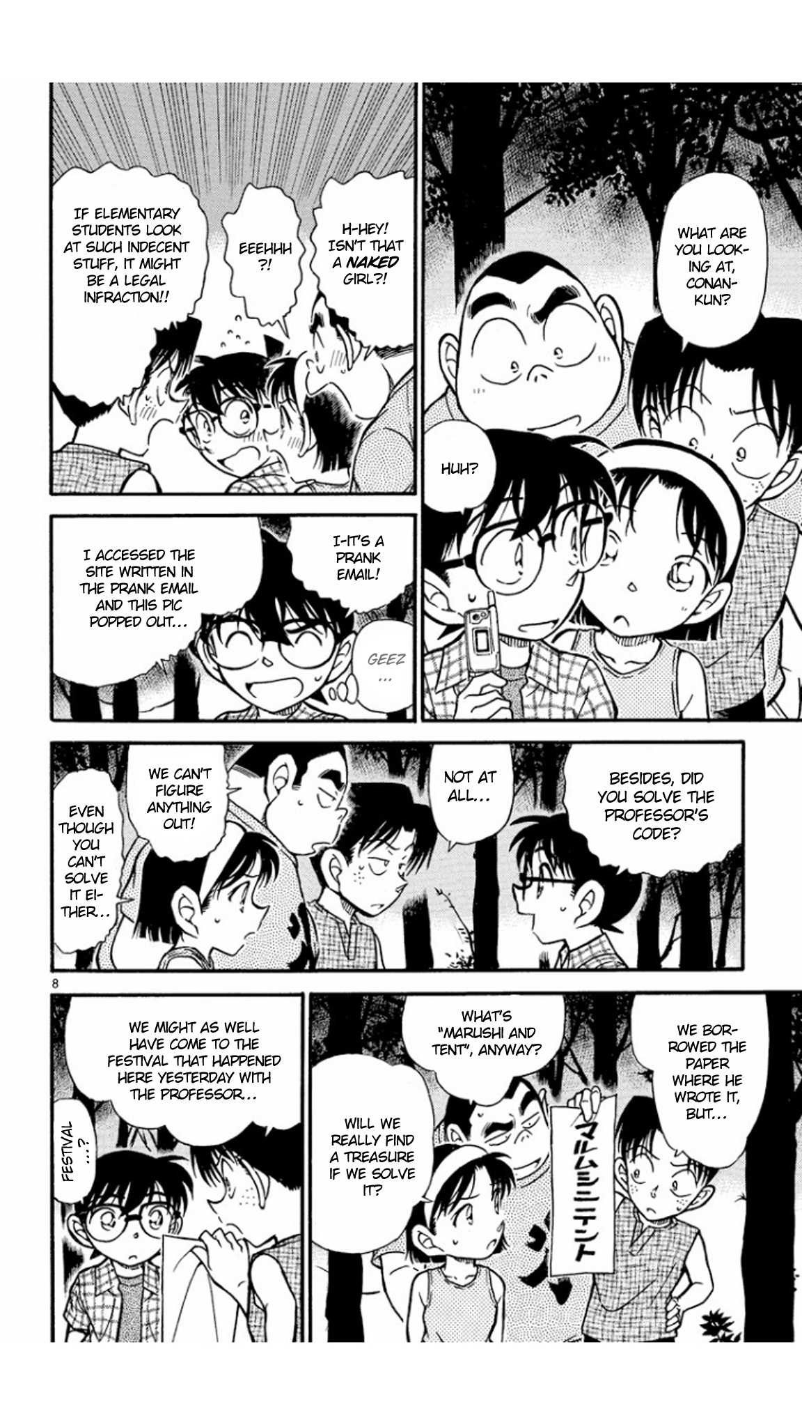 Detective Conan Chapter 492 page 9 - Chapter 492: Lie Down & Wash Your Face!