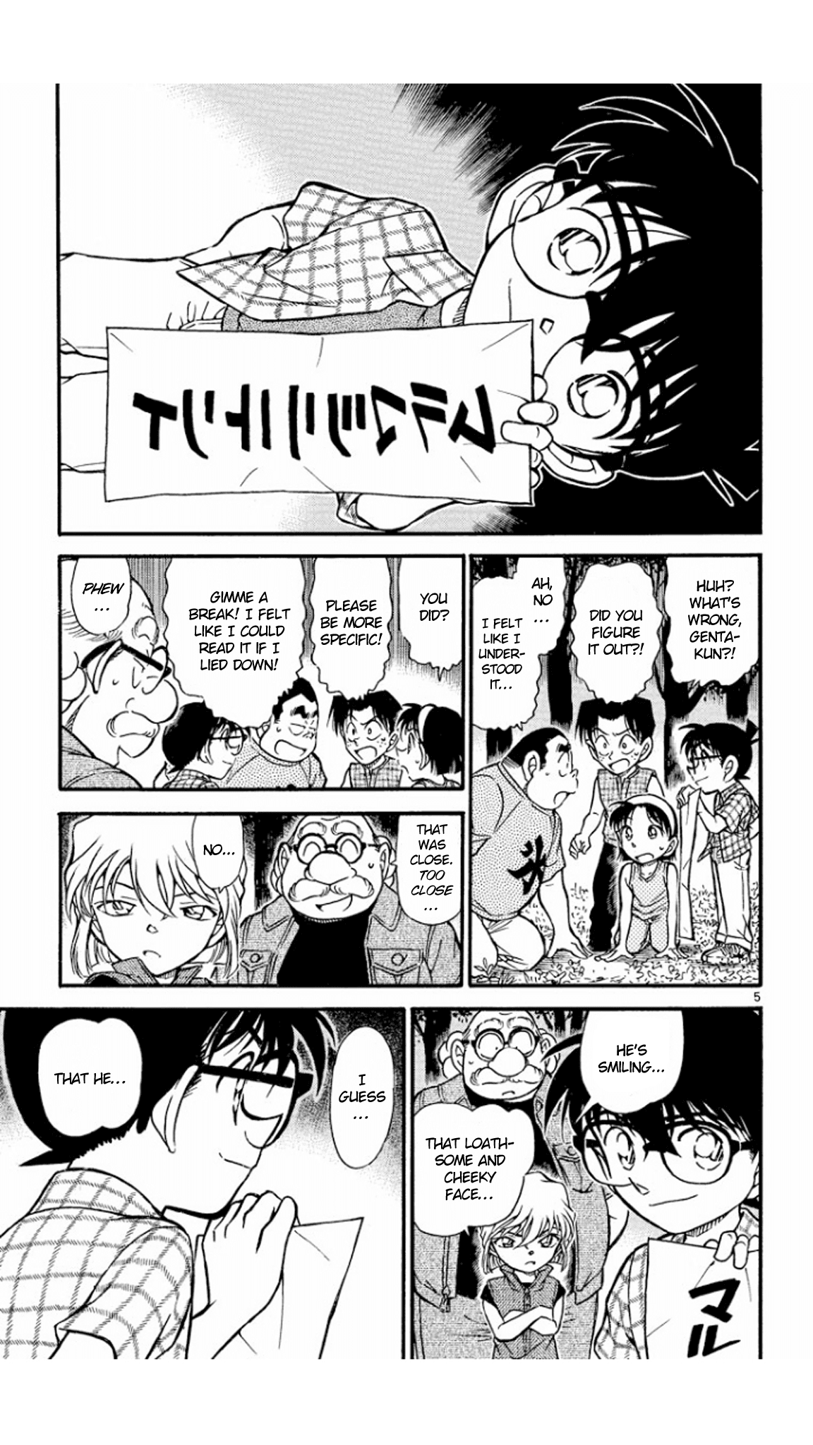 Detective Conan Chapter 493 page 6 - Chapter 493: Perfect Decryption