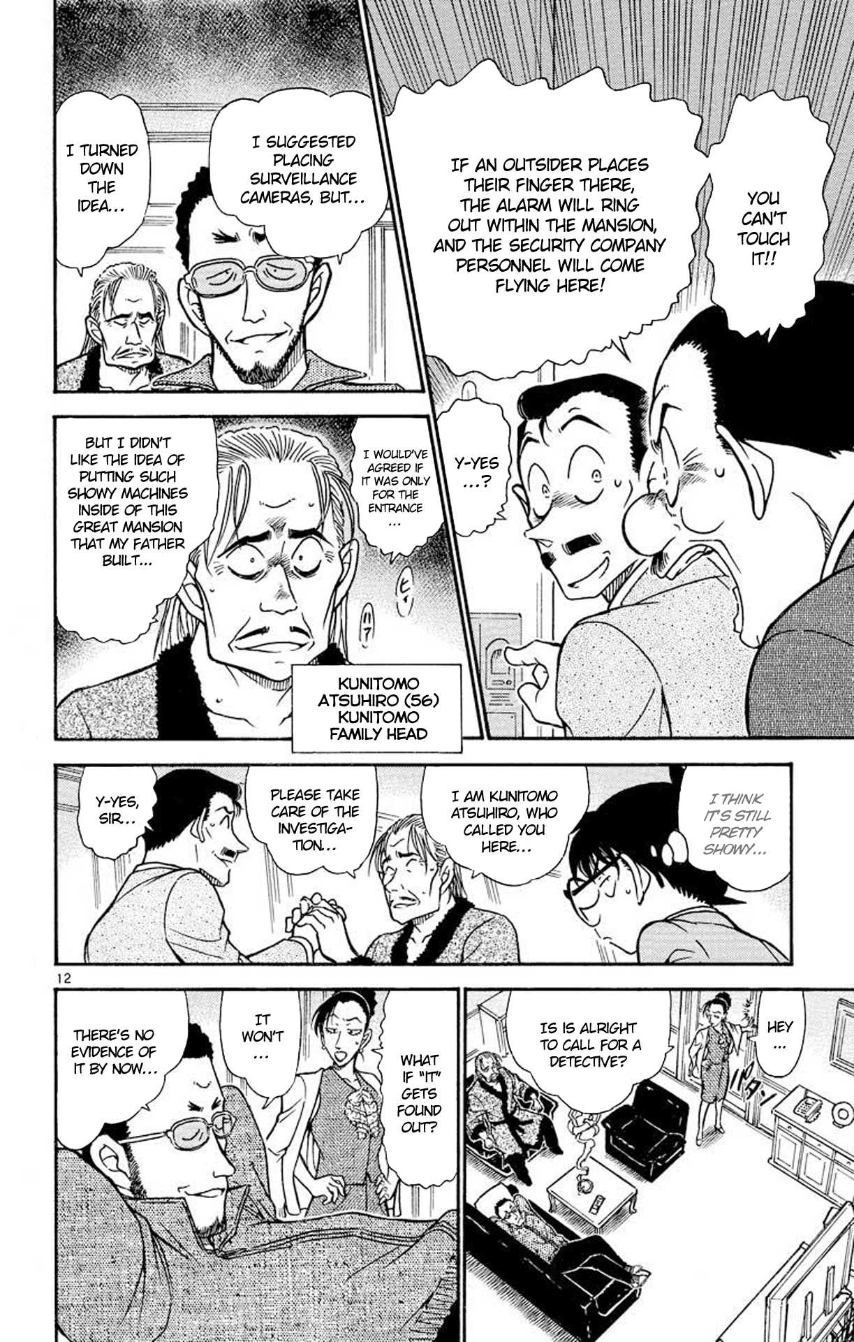 Detective Conan Chapter 494 page 13 - Chapter 494: The Mansion Where an Evil Spirit Resides