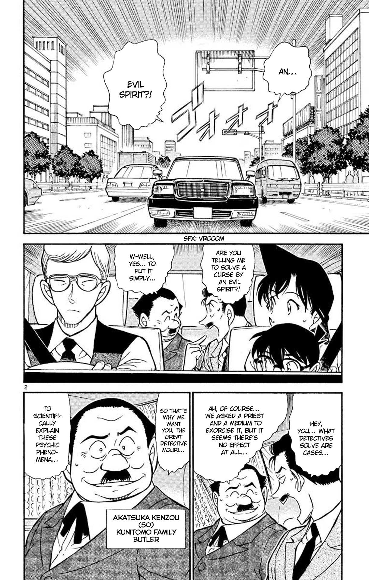 Detective Conan Chapter 494 page 3 - Chapter 494: The Mansion Where an Evil Spirit Resides