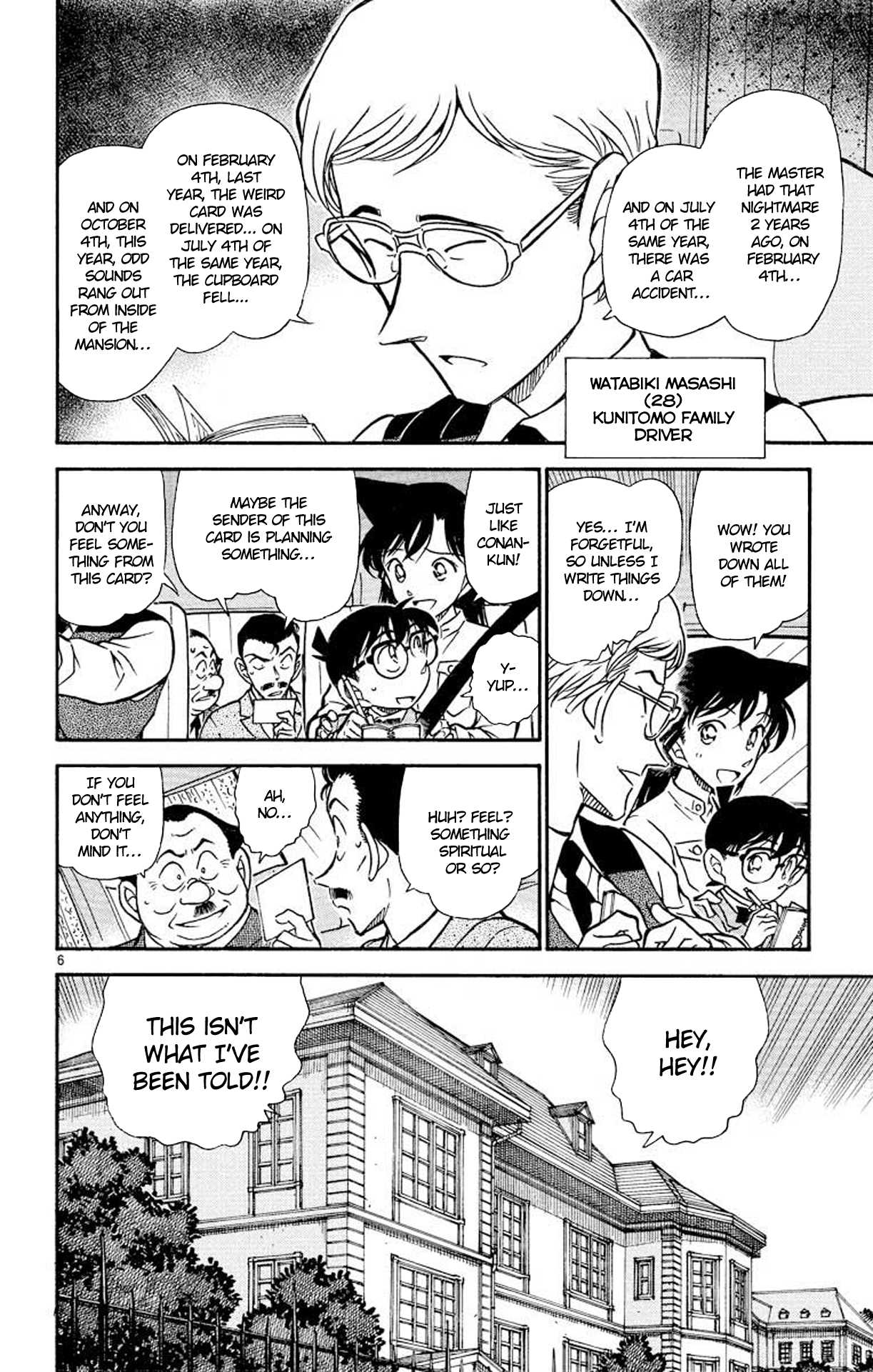 Detective Conan Chapter 494 page 7 - Chapter 494: The Mansion Where an Evil Spirit Resides