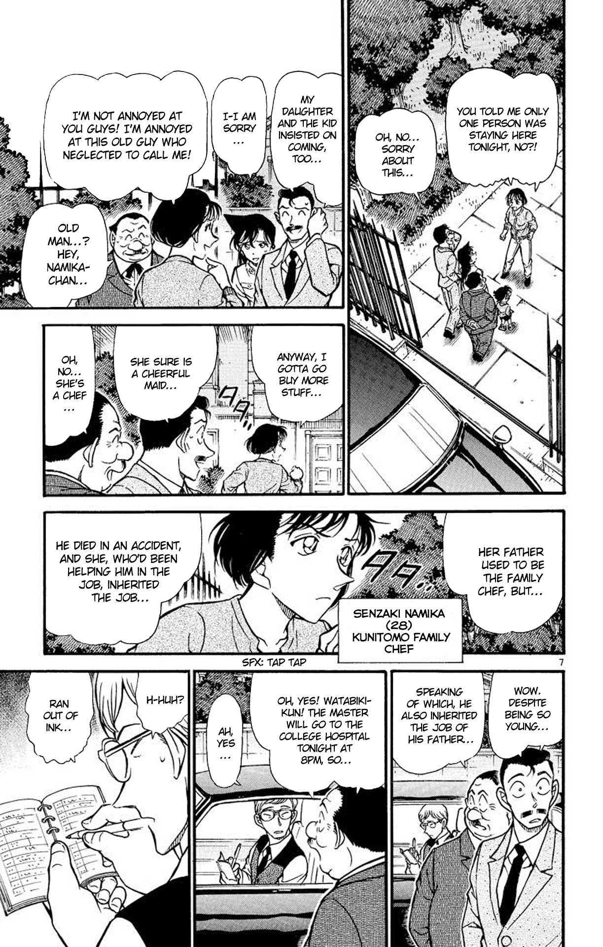 Detective Conan Chapter 494 page 8 - Chapter 494: The Mansion Where an Evil Spirit Resides