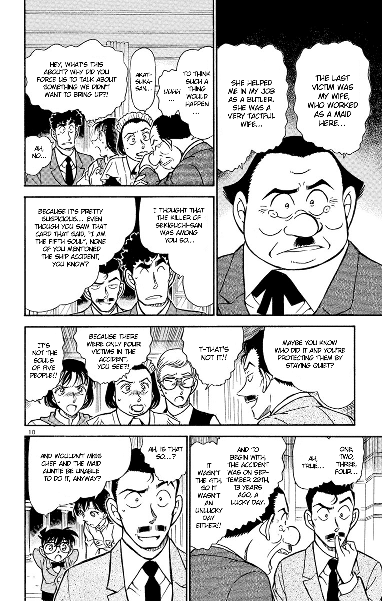 Detective Conan Chapter 495 page 11 - Chapter 495: The Demon From 13 Years Ago
