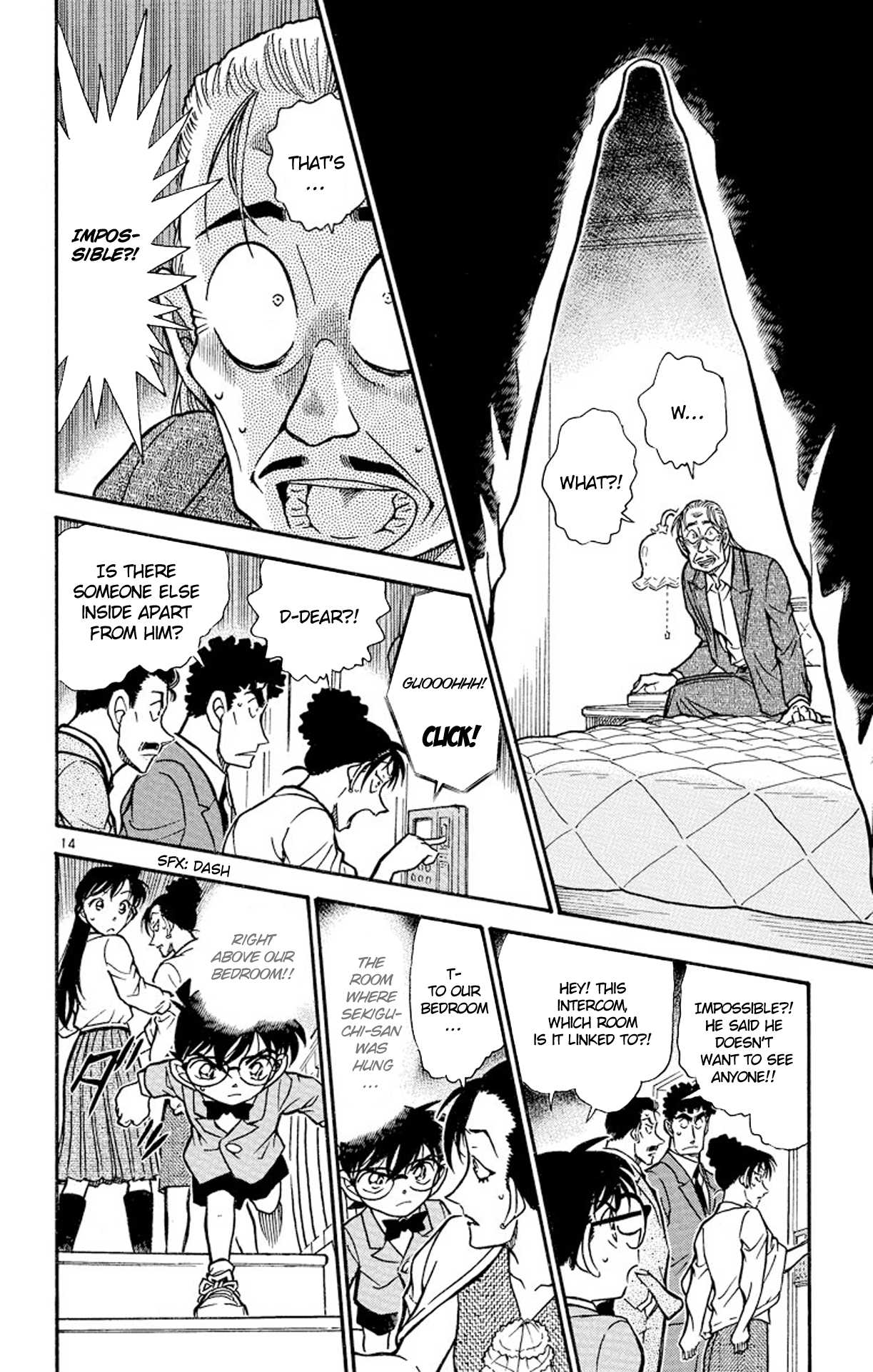 Detective Conan Chapter 495 page 15 - Chapter 495: The Demon From 13 Years Ago