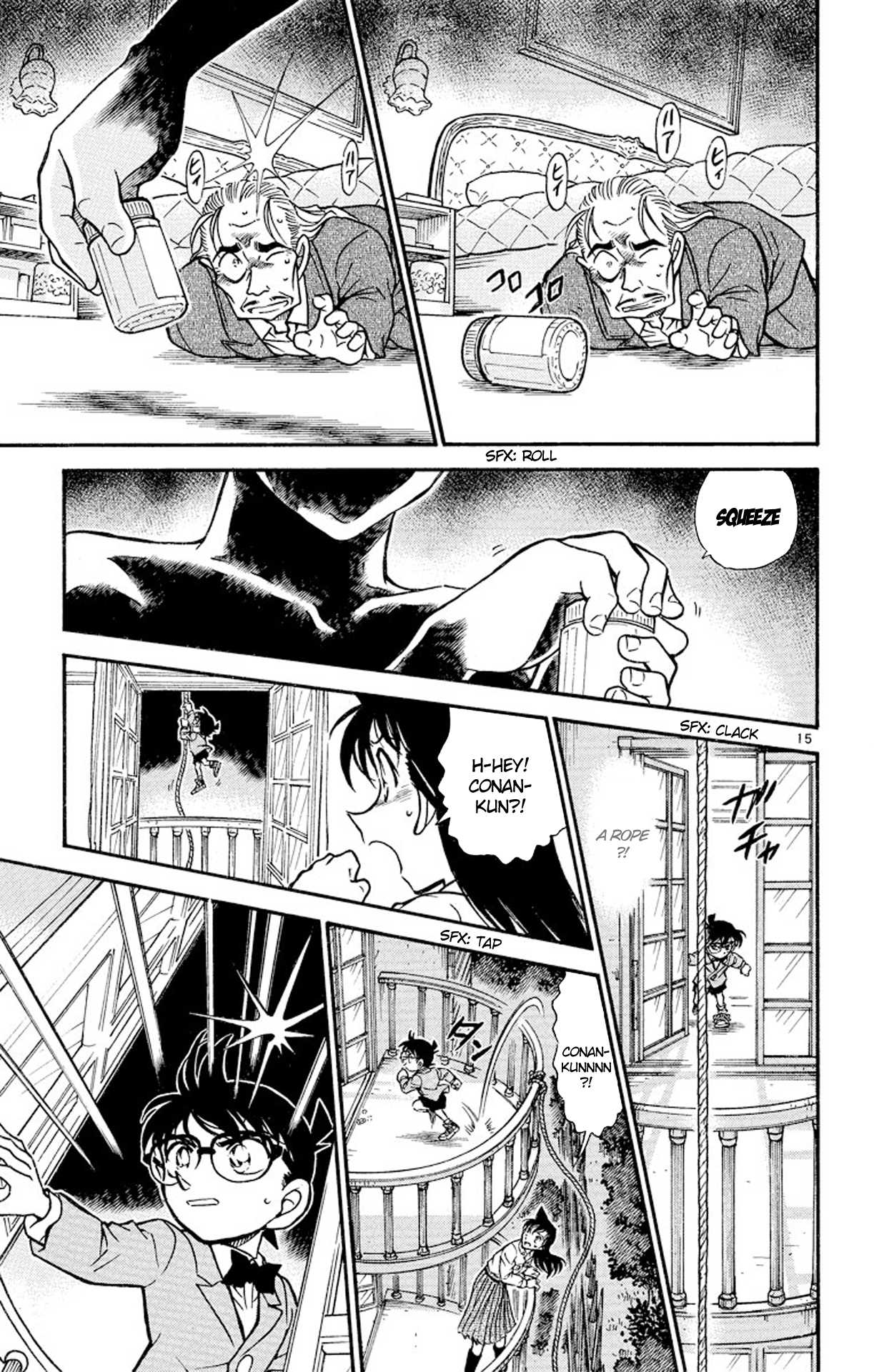 Detective Conan Chapter 495 page 16 - Chapter 495: The Demon From 13 Years Ago