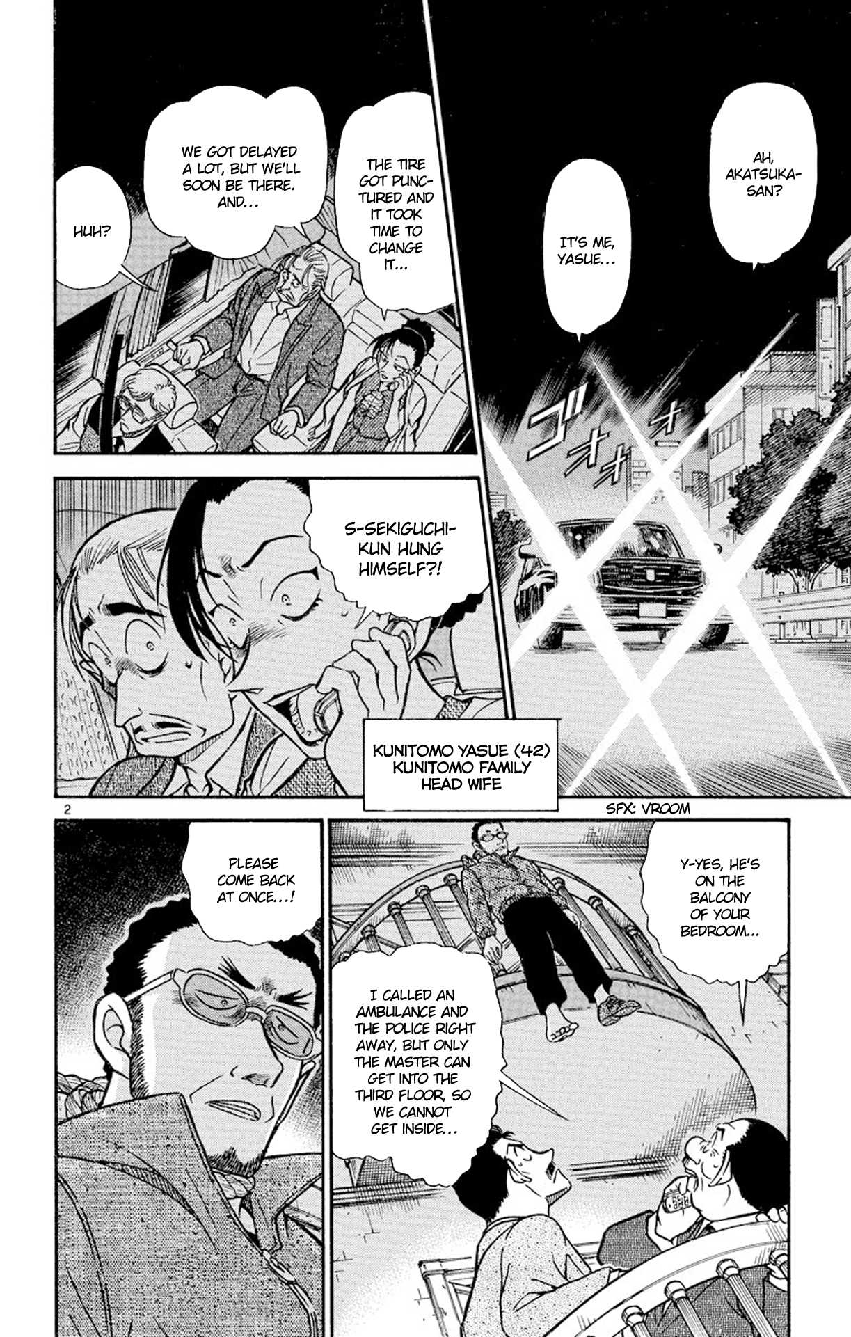 Detective Conan Chapter 495 page 3 - Chapter 495: The Demon From 13 Years Ago