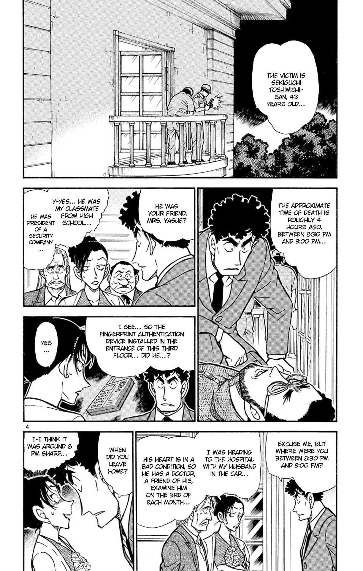 Detective Conan Chapter 495 page 5 - Chapter 495: The Demon From 13 Years Ago