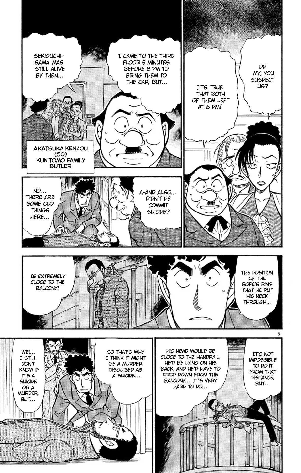 Detective Conan Chapter 495 page 6 - Chapter 495: The Demon From 13 Years Ago
