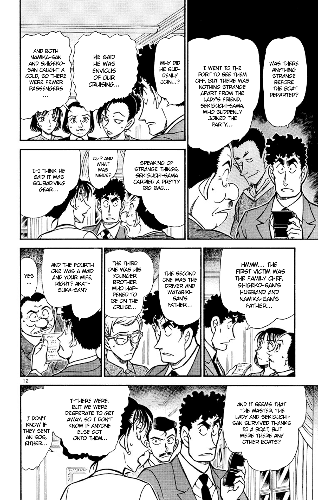 Detective Conan Chapter 496 page 13 - Chapter 496: The Resurrected Evil Spirit