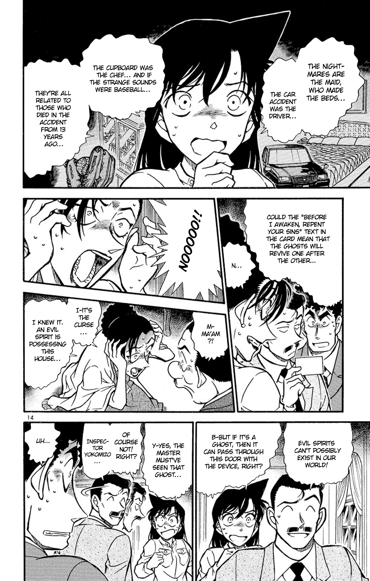 Detective Conan Chapter 496 page 15 - Chapter 496: The Resurrected Evil Spirit