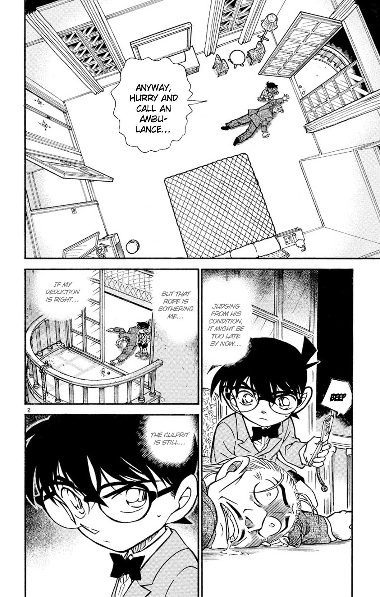 Detective Conan Chapter 496 page 3 - Chapter 496: The Resurrected Evil Spirit