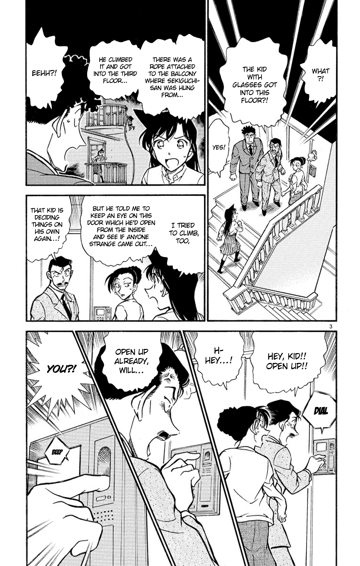 Detective Conan Chapter 496 page 4 - Chapter 496: The Resurrected Evil Spirit